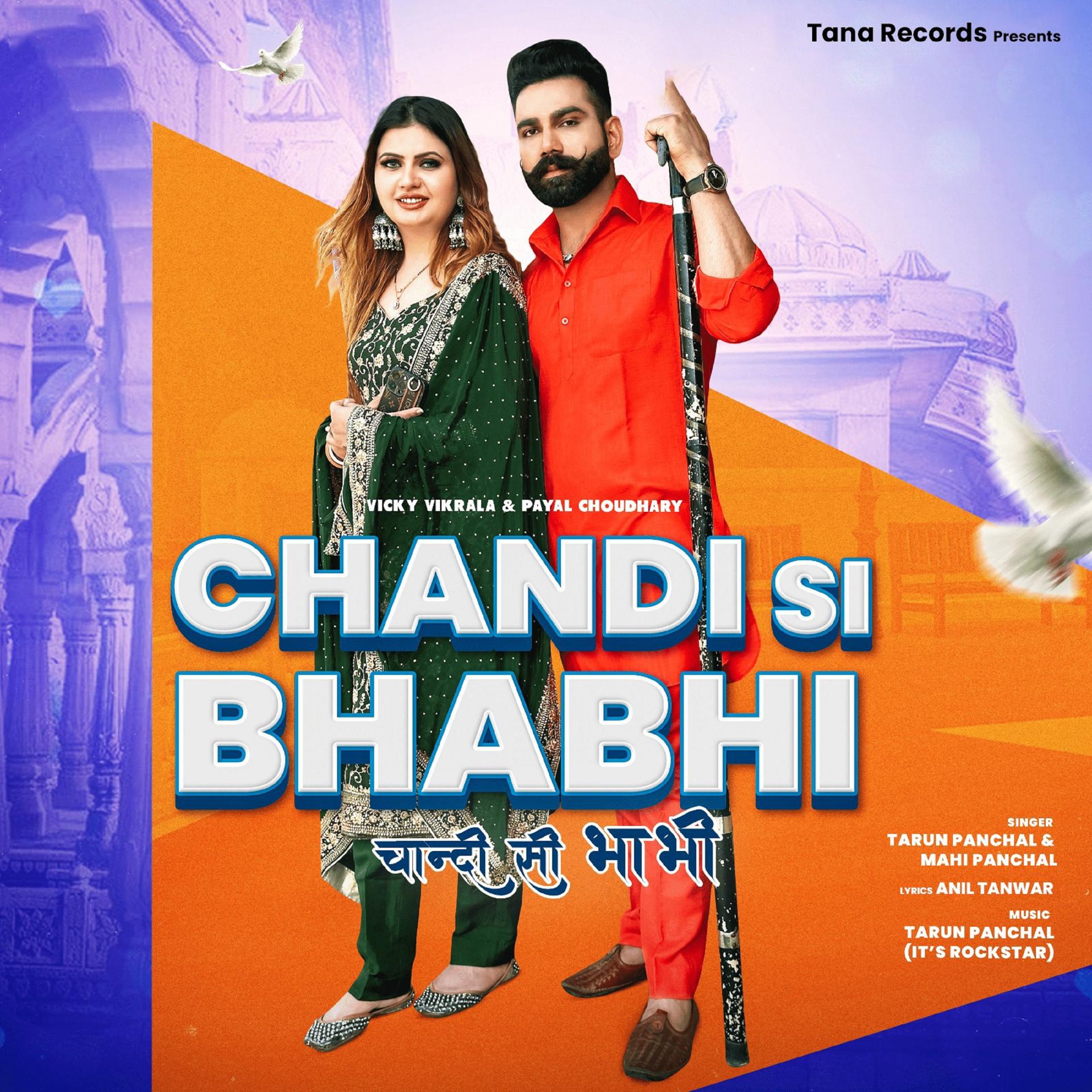 Постер альбома Chandi Si Bhabhi