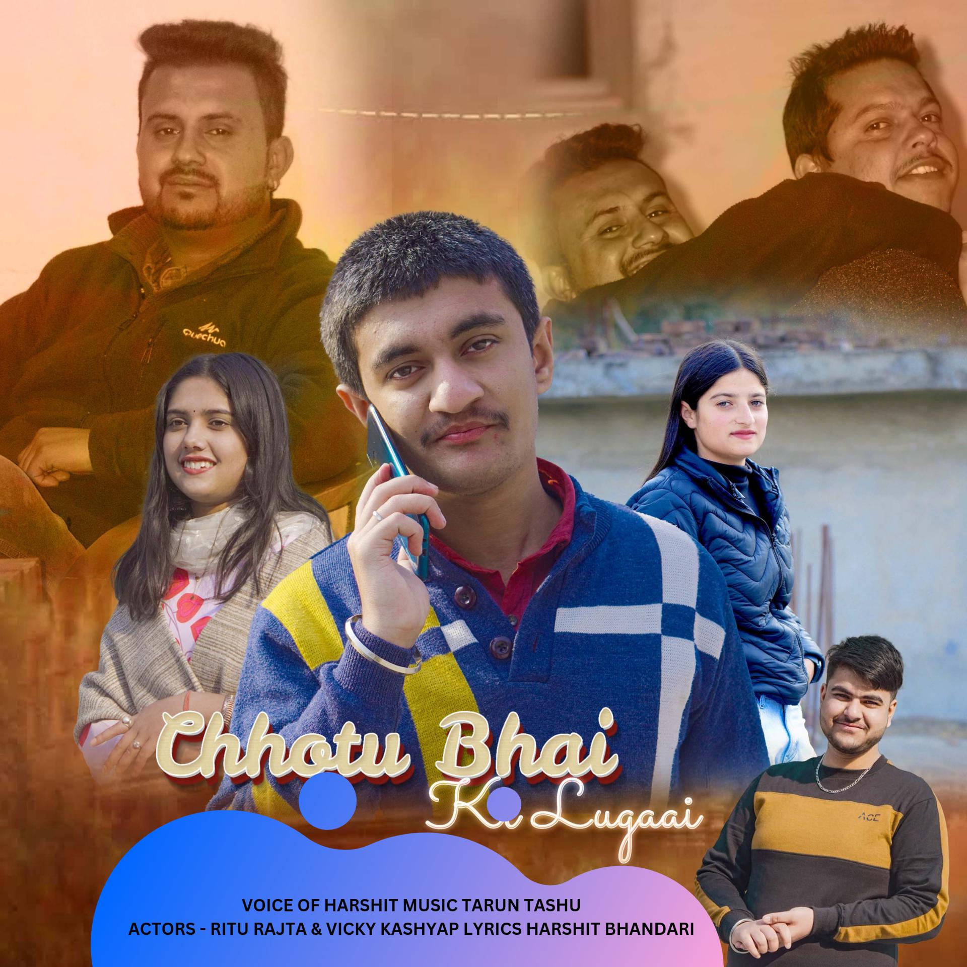 Постер альбома Chhotu Bhai Ki Lugaai