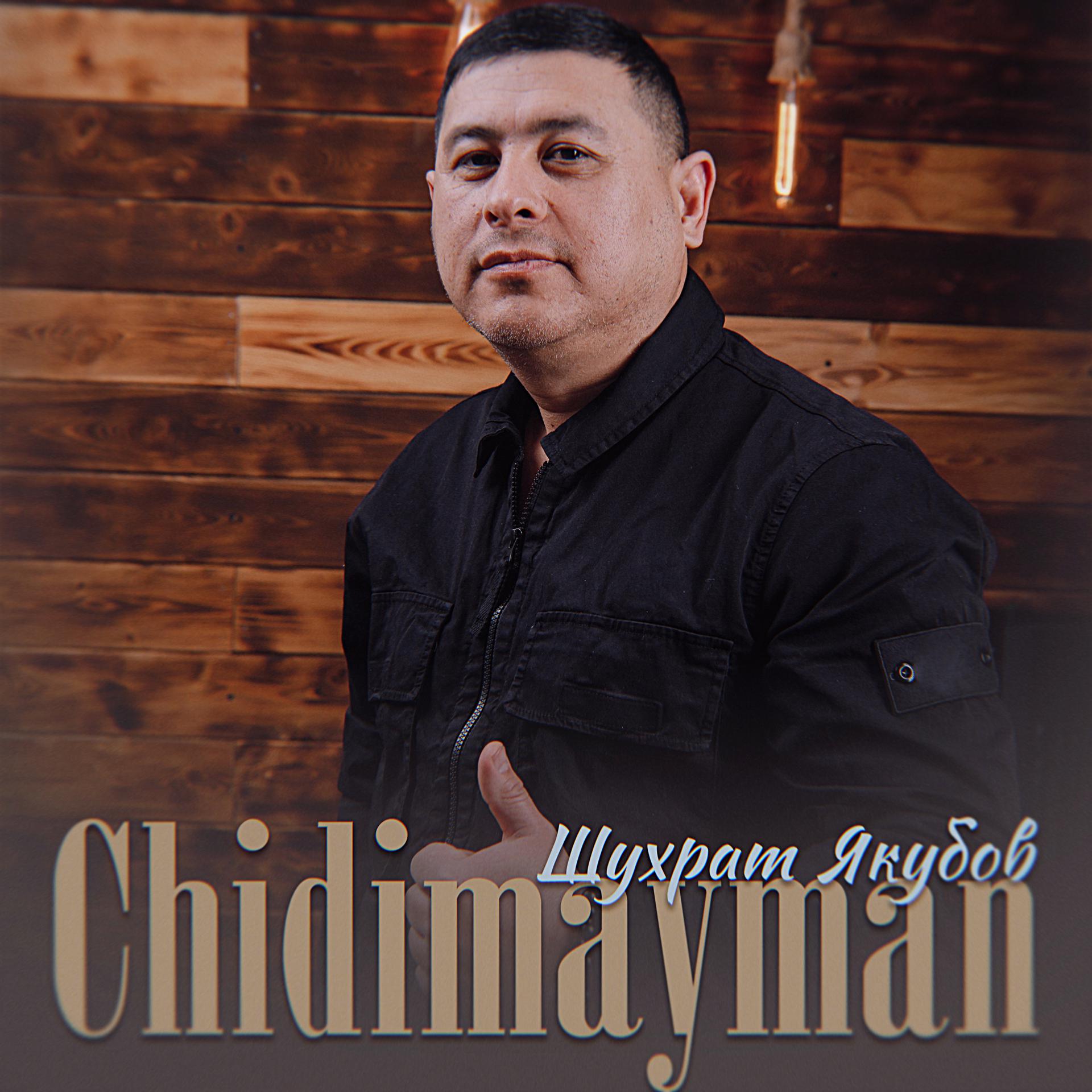Постер альбома Chidimayman