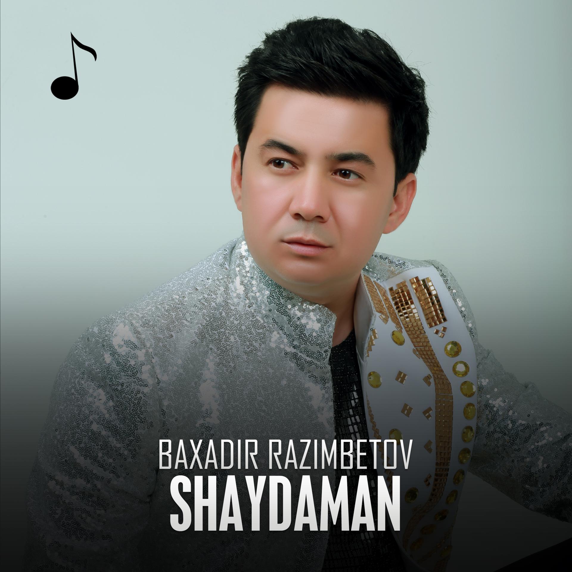 Постер альбома Shaydaman