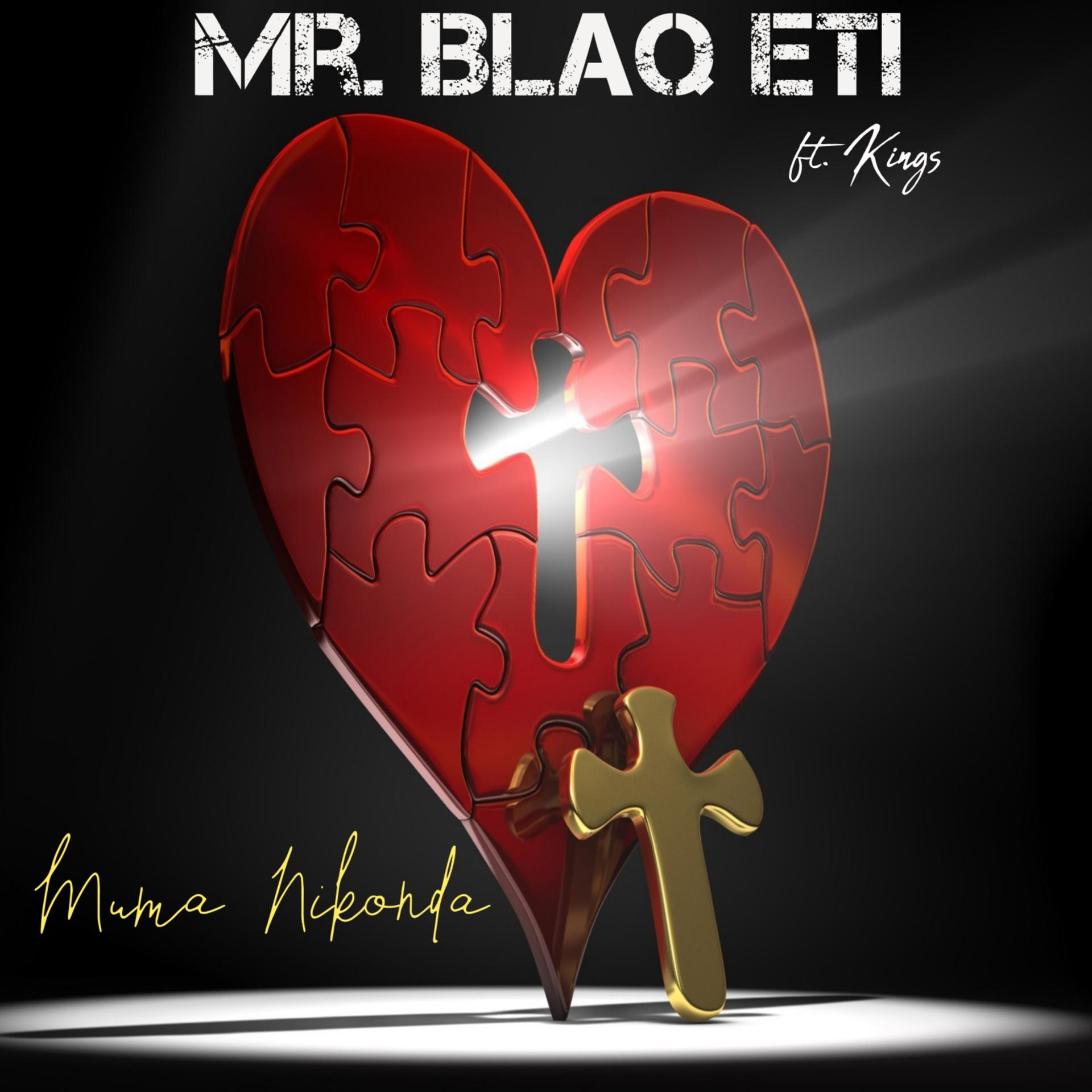 Постер альбома Mumani Konda