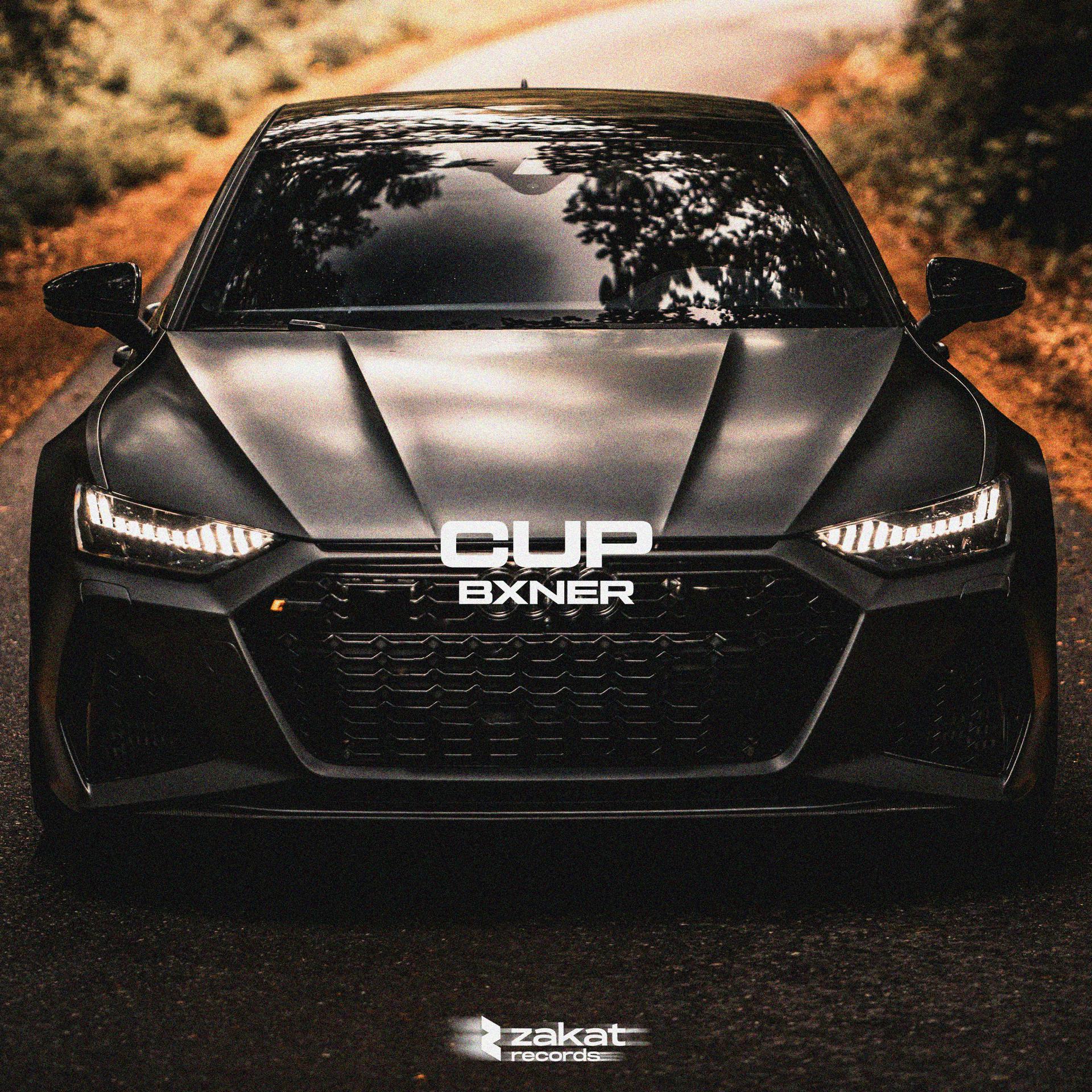 Постер альбома CUP