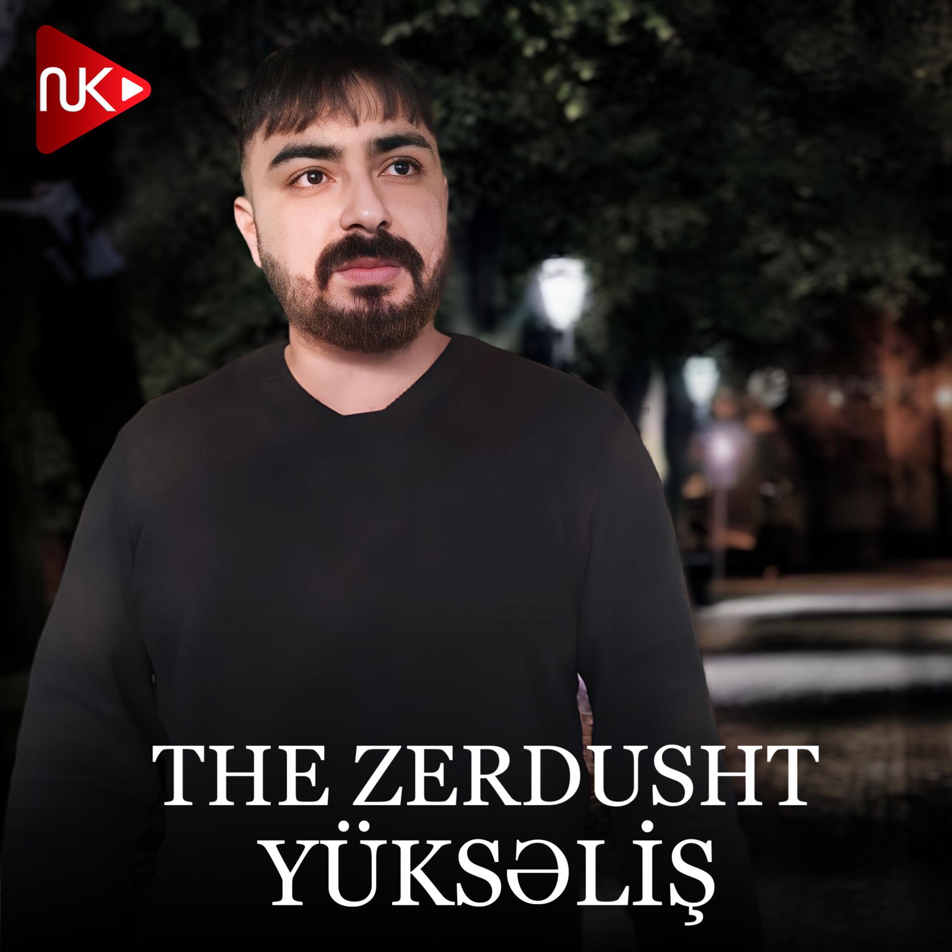 Постер альбома Yüksəliş