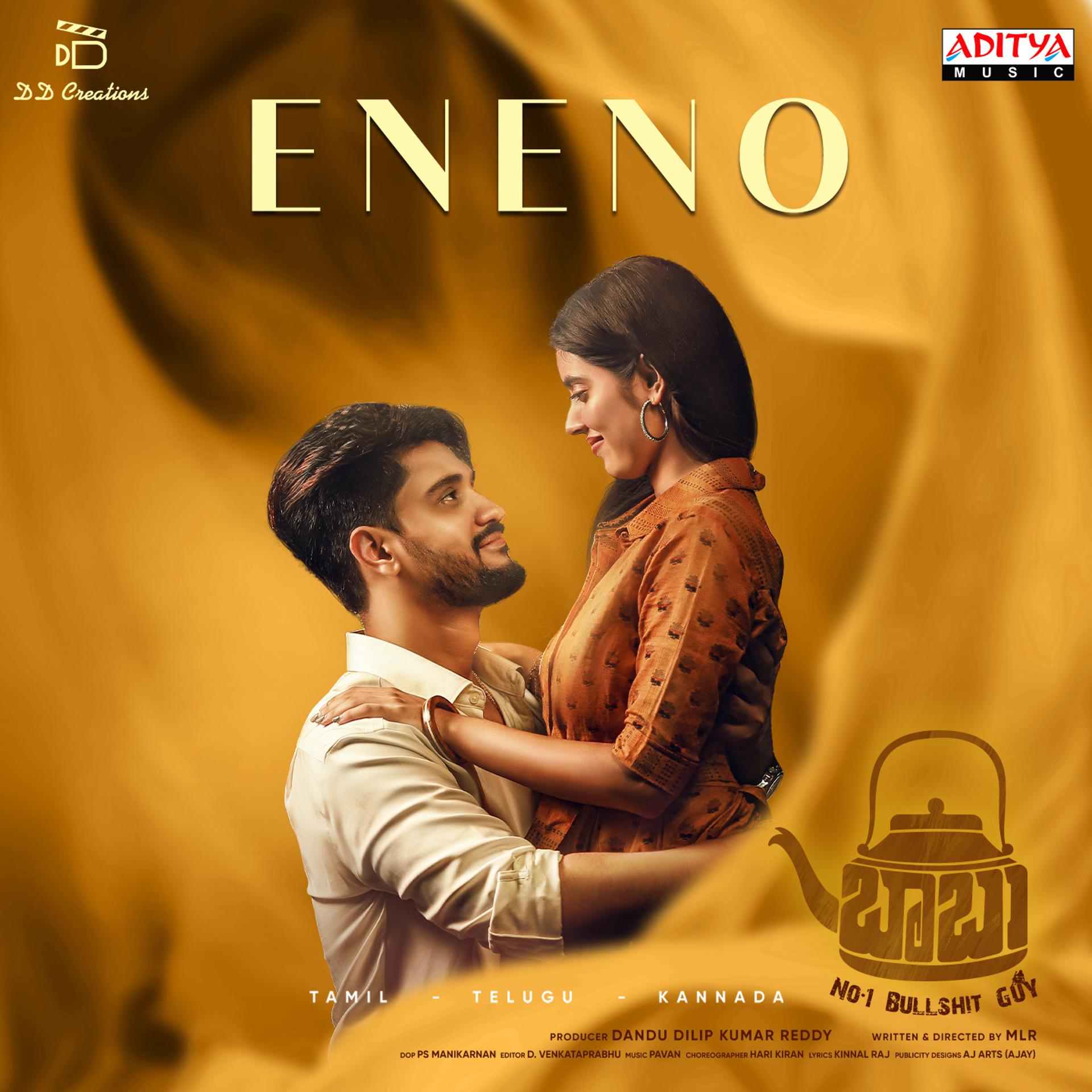 Постер альбома Eneno