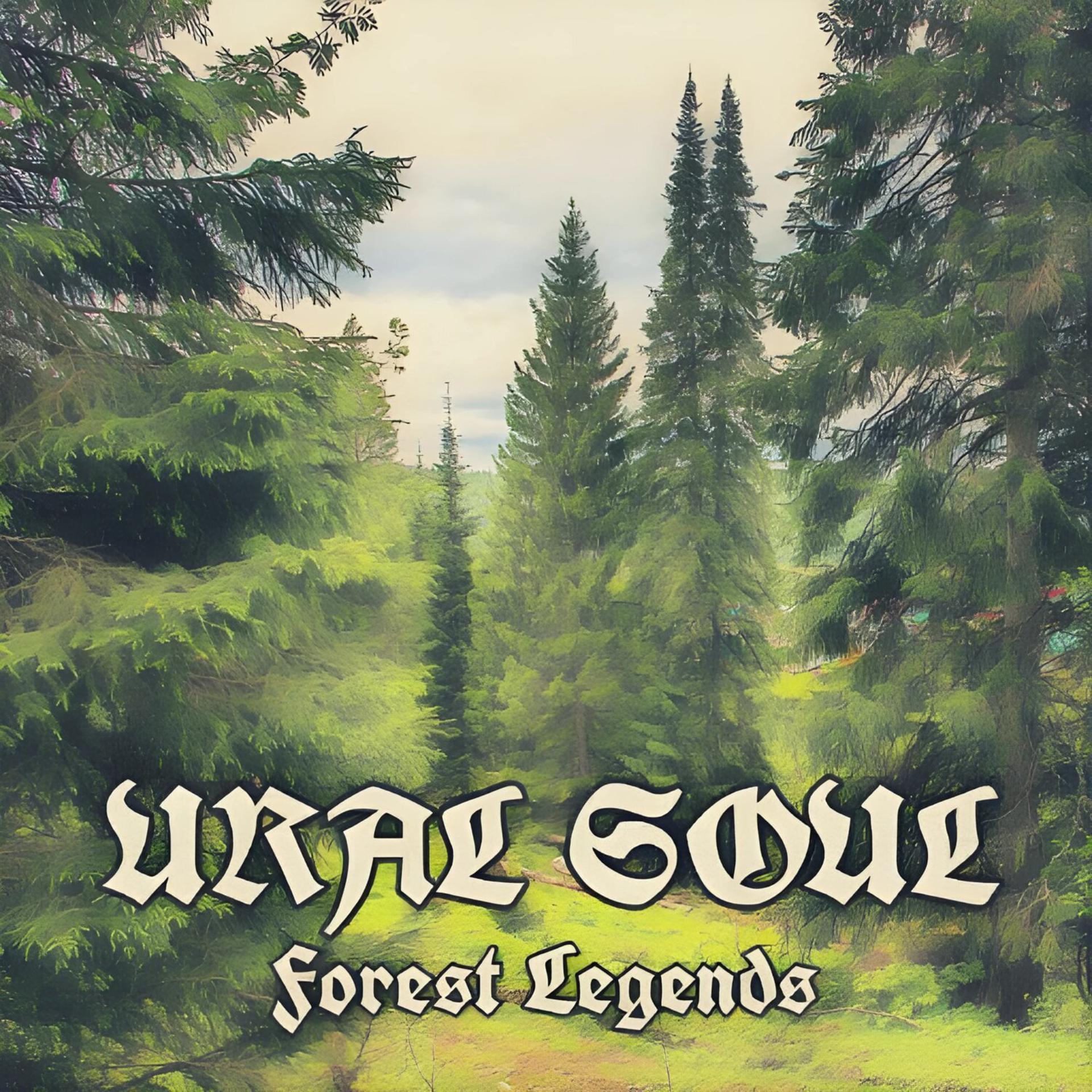 Постер альбома Forest Legends
