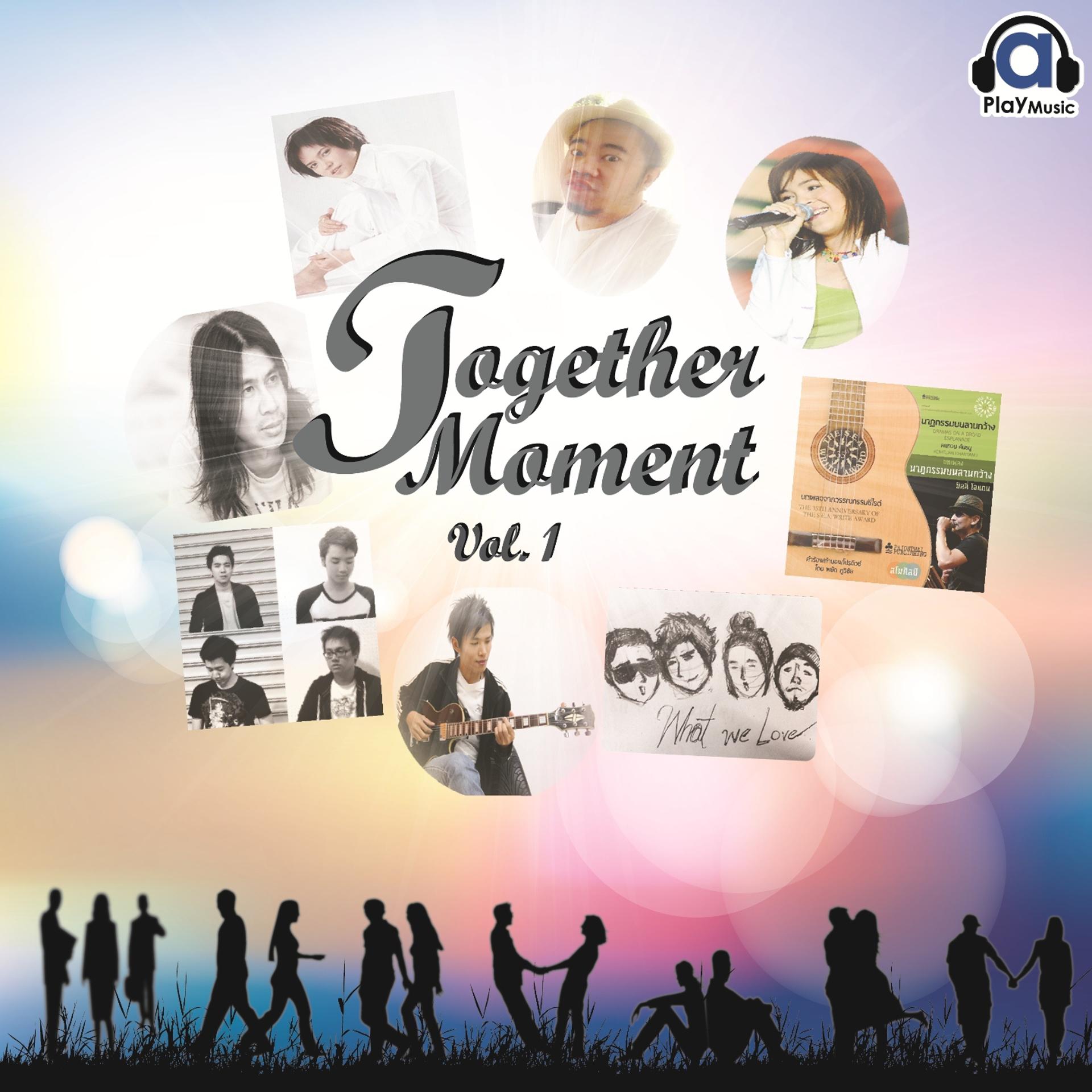 Постер альбома Together Moment, Vol. 1