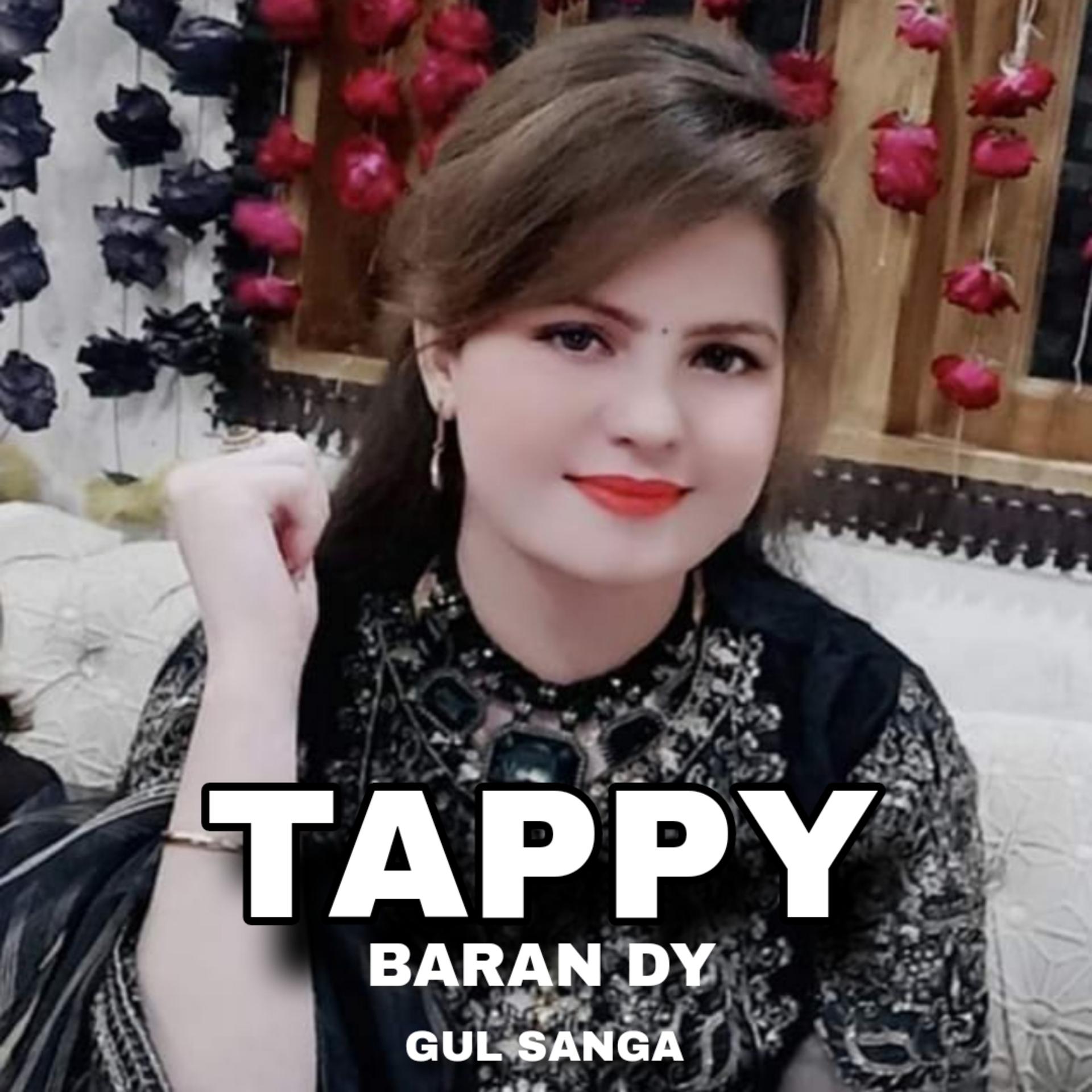 Постер альбома Tappy Baran Dy