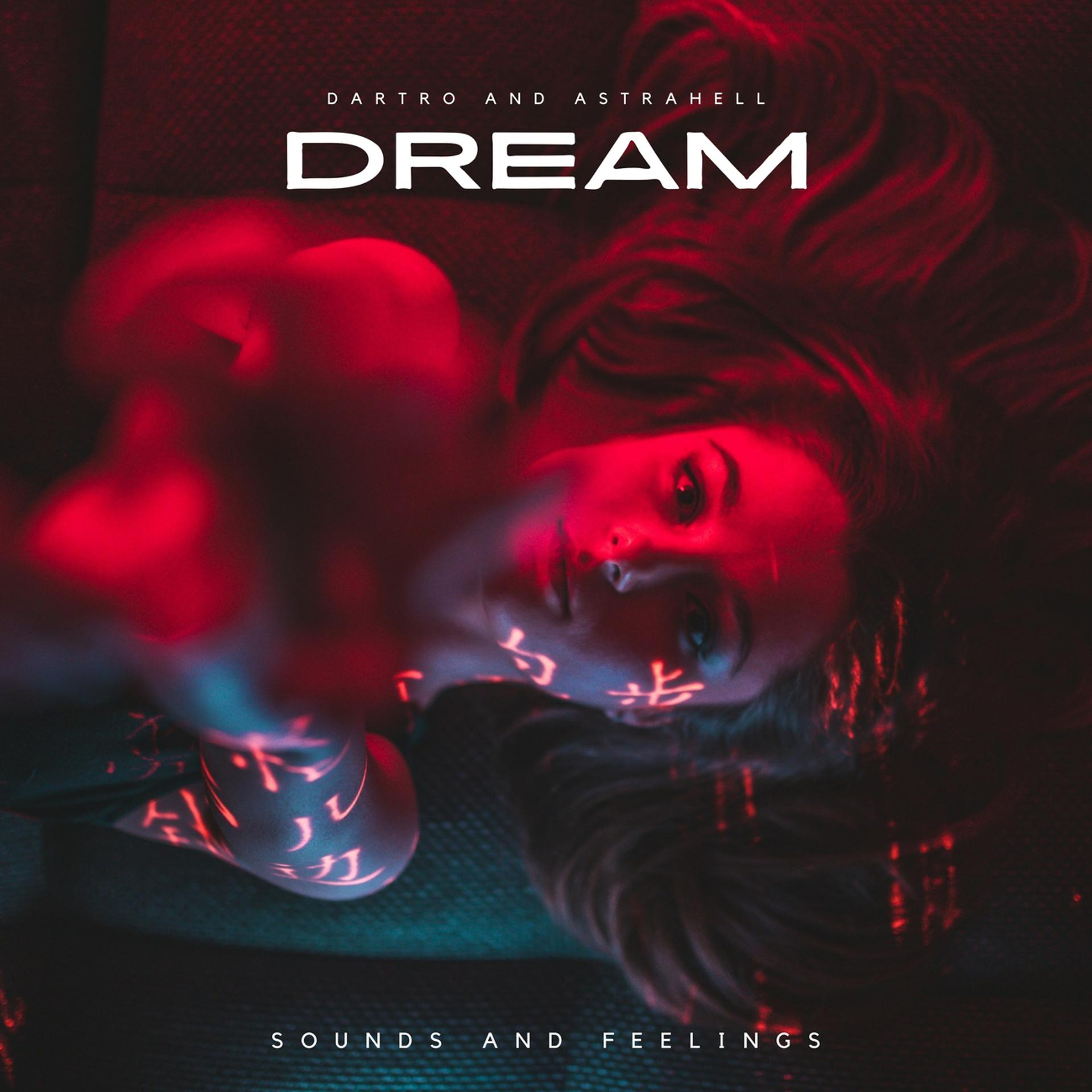 Постер альбома Dream