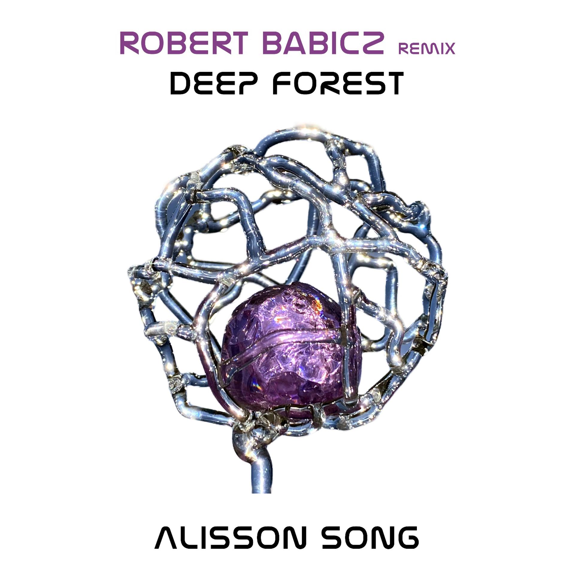 Постер альбома Deep Forest Allison