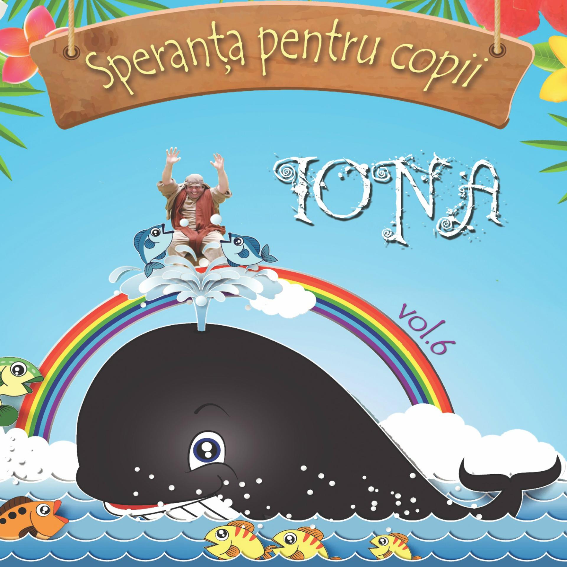 Постер альбома Speranta pentru Copii, Vol. 6