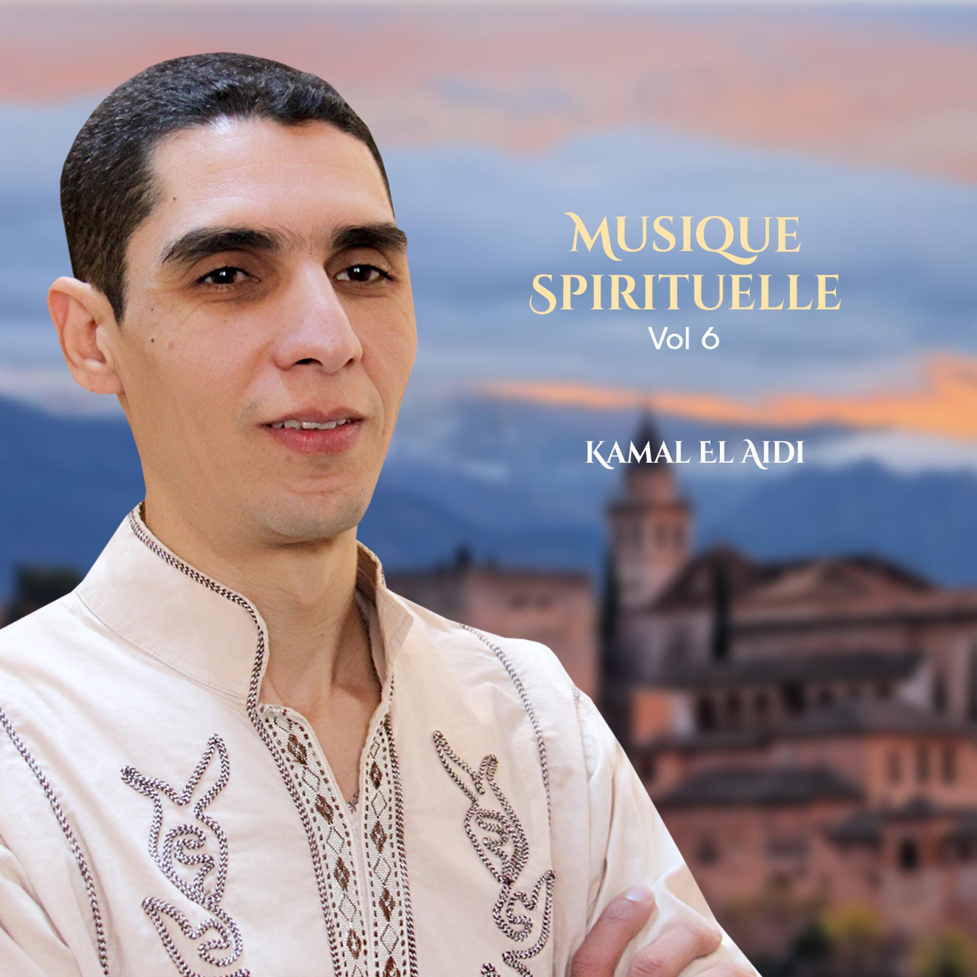 Постер альбома Musique Spirituelle, Vol. 6