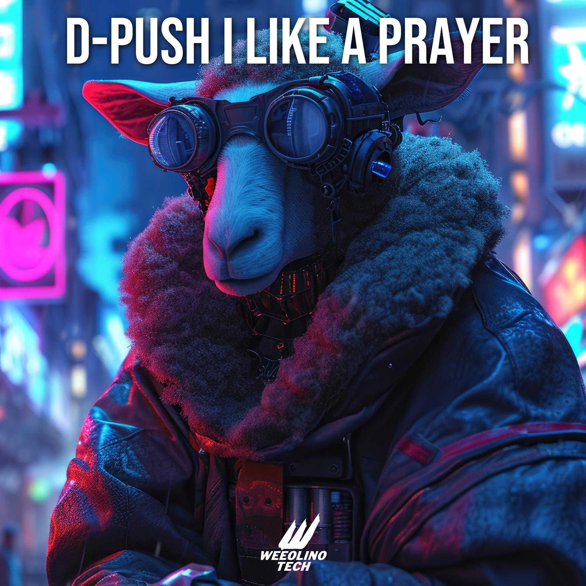 Постер альбома Like A Prayer
