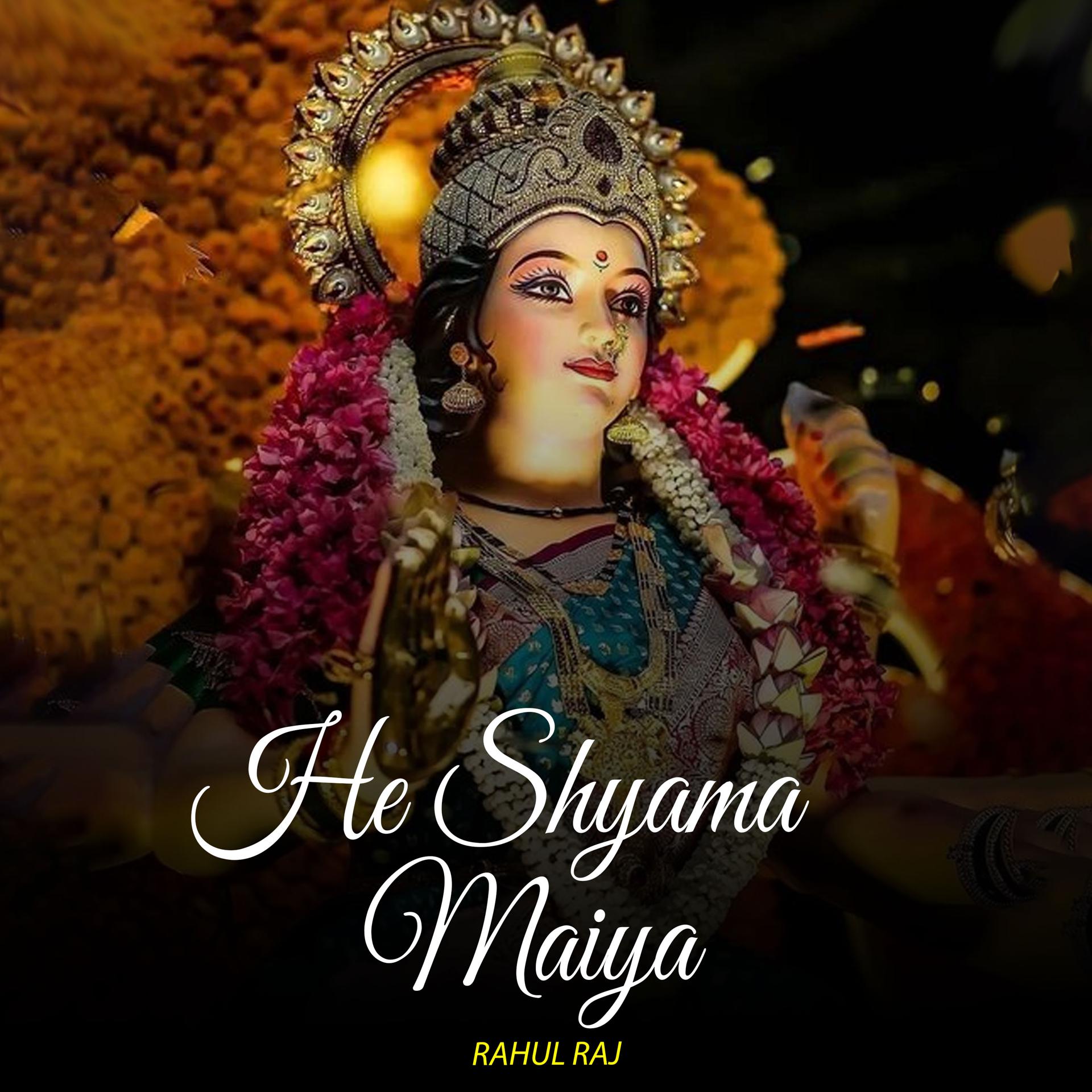 Постер альбома He Shyama Maiya