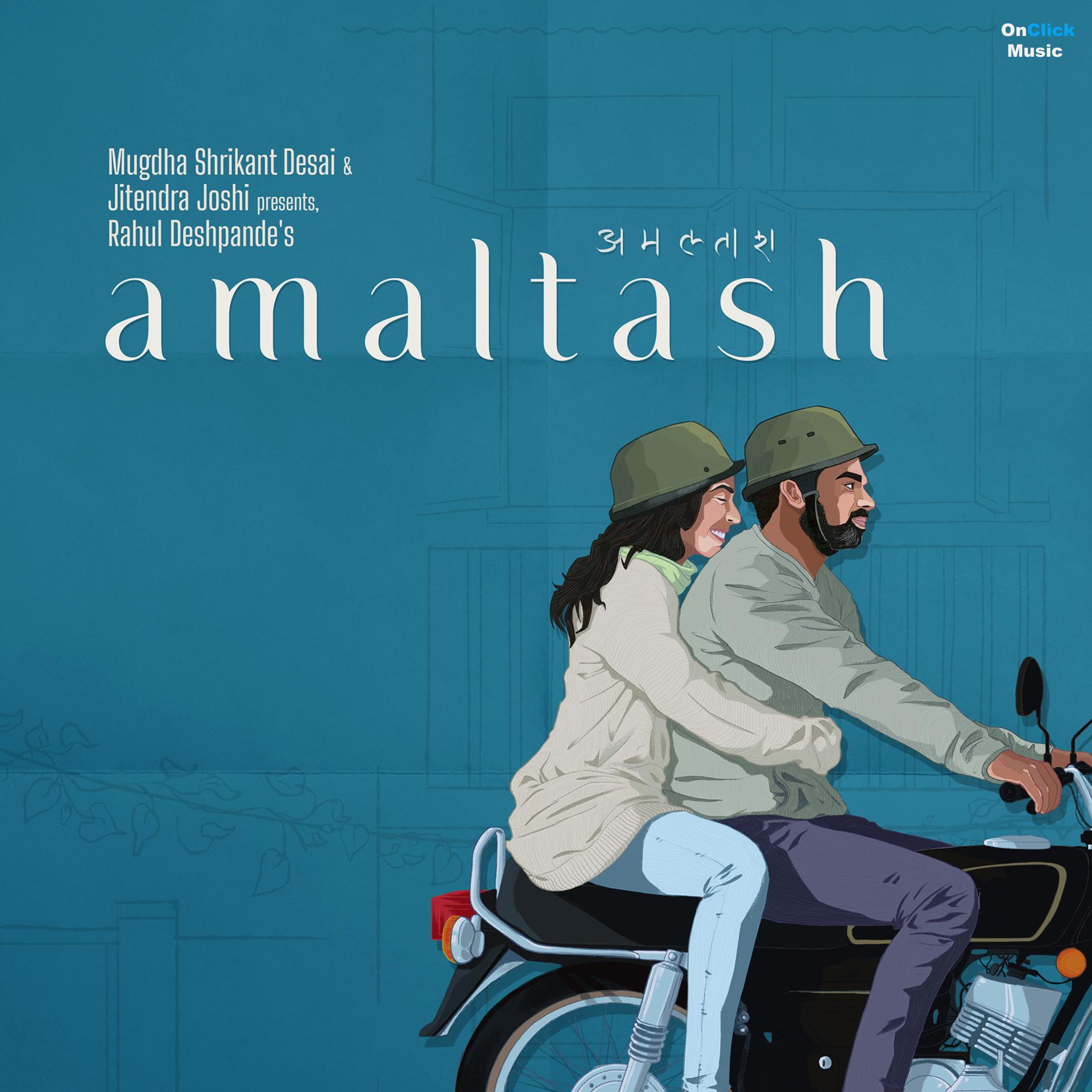 Постер альбома Amaltash