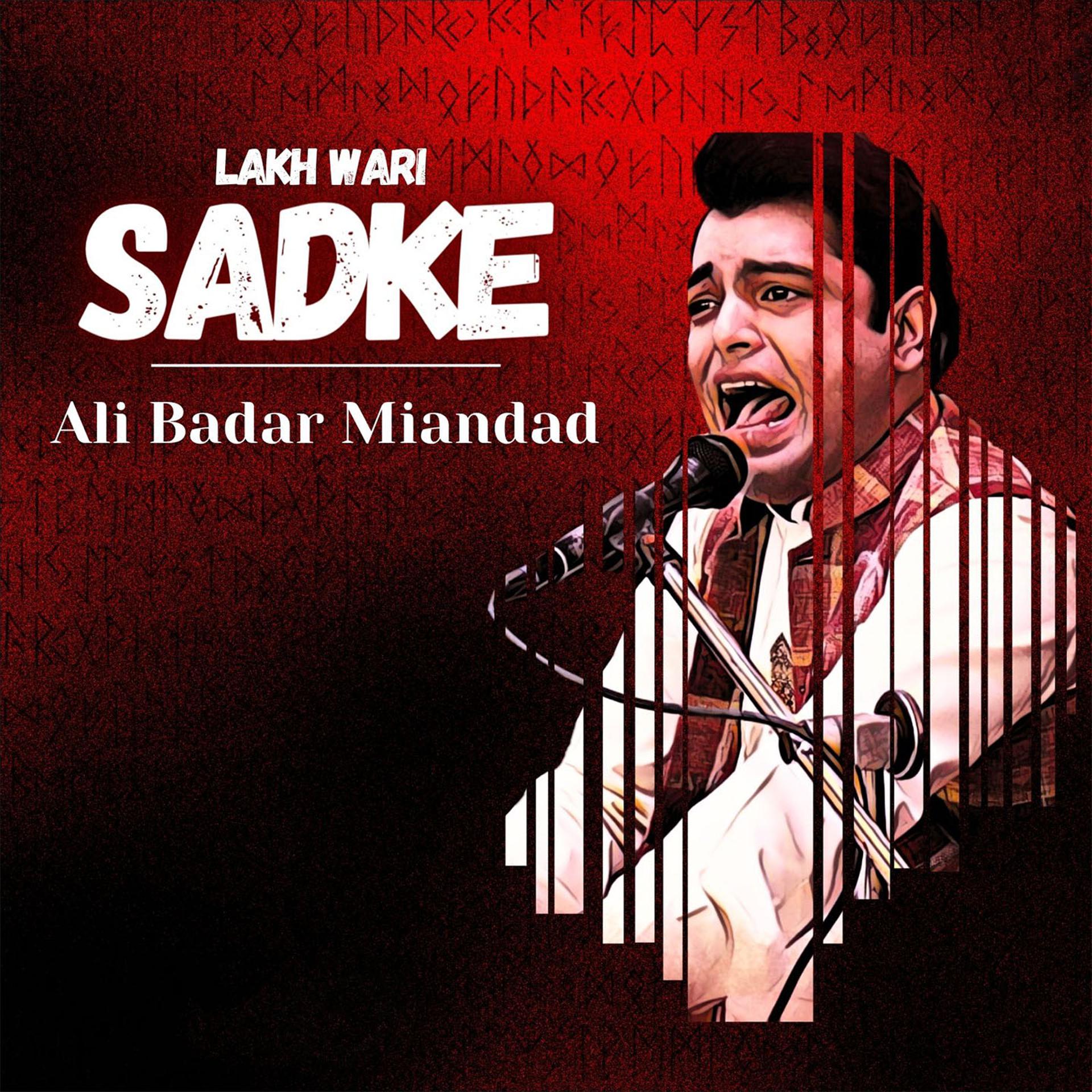 Постер альбома Lakh Wari Sadke