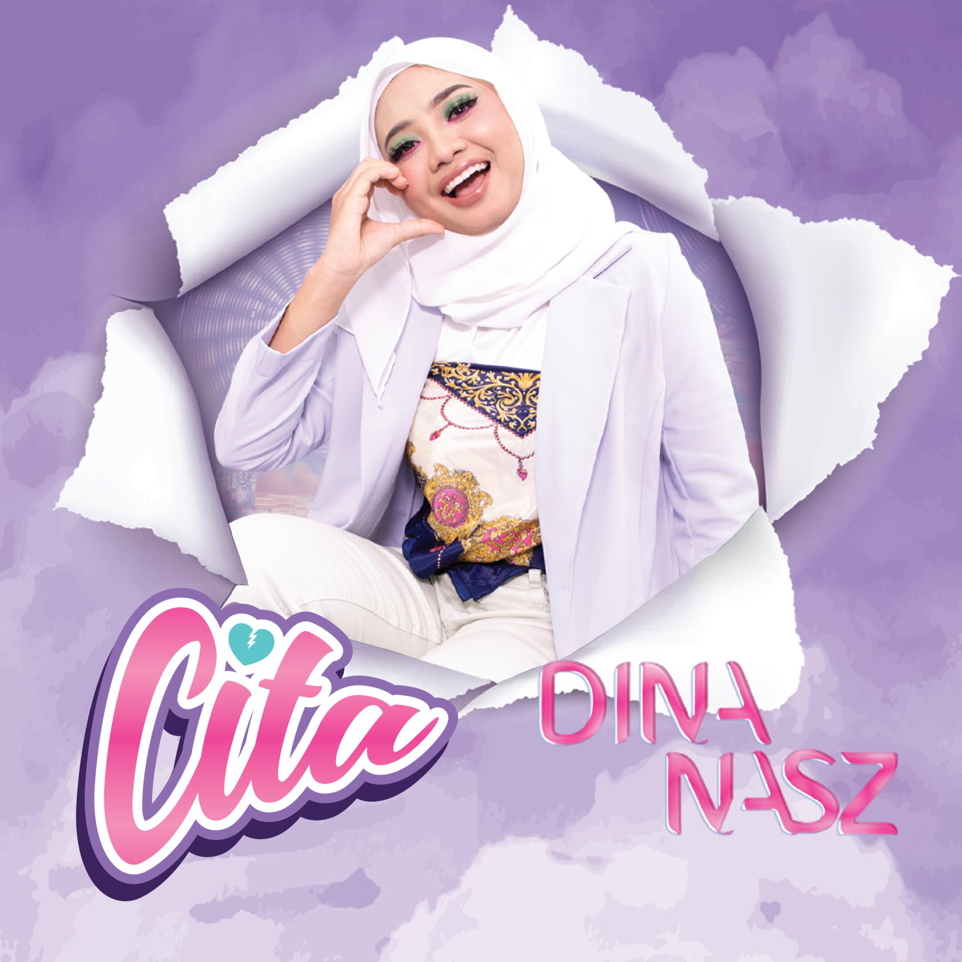 Постер альбома Cita