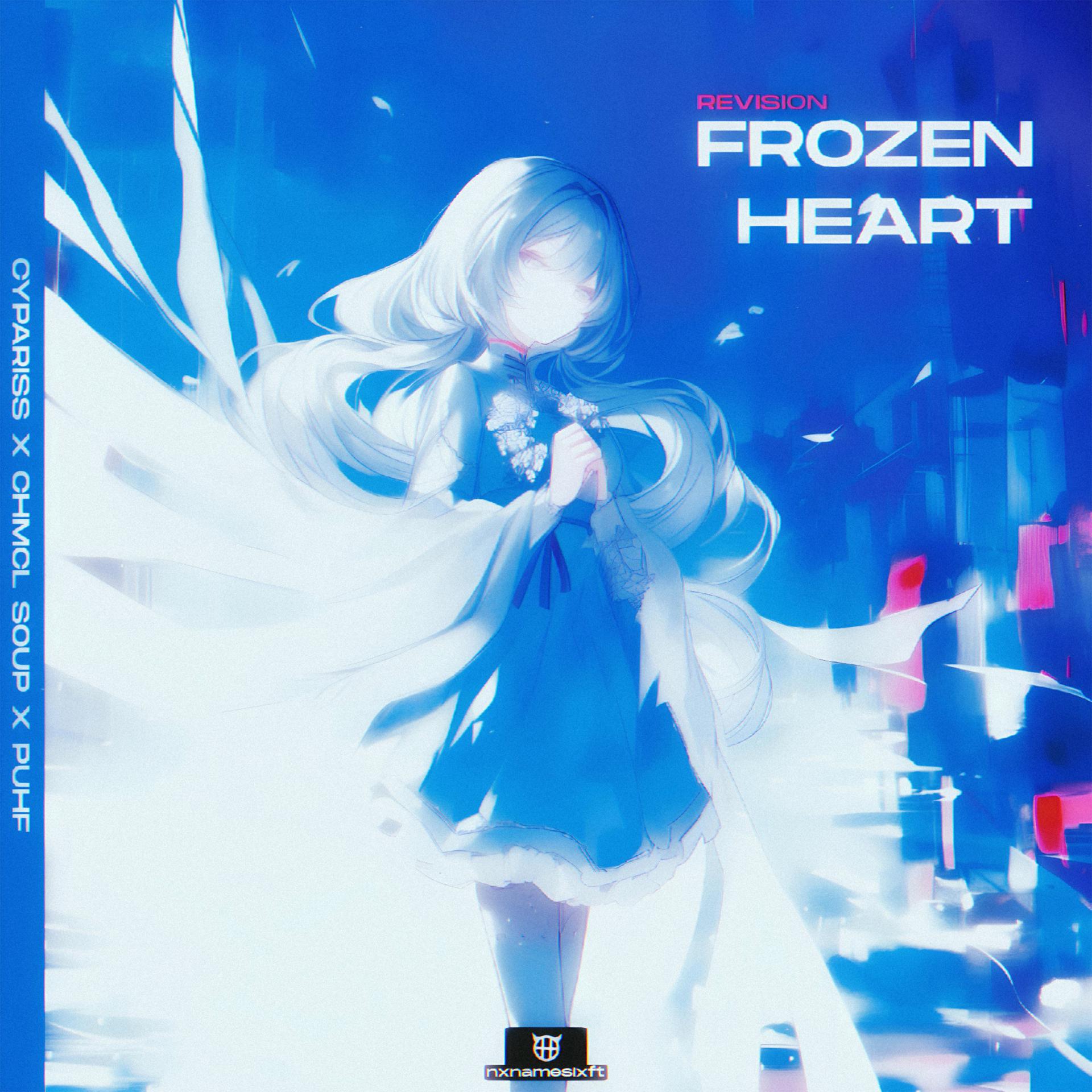 Постер альбома Frozen Heart (ReVision)