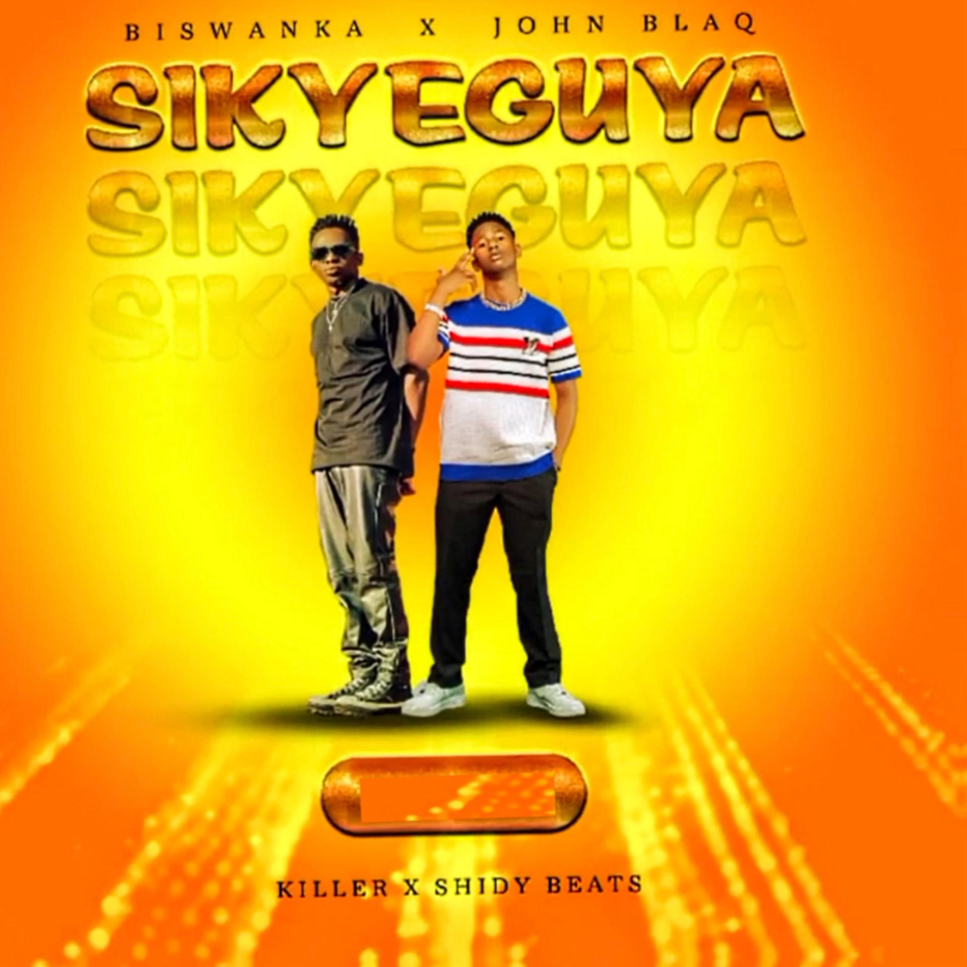 Постер альбома Sikyeguya