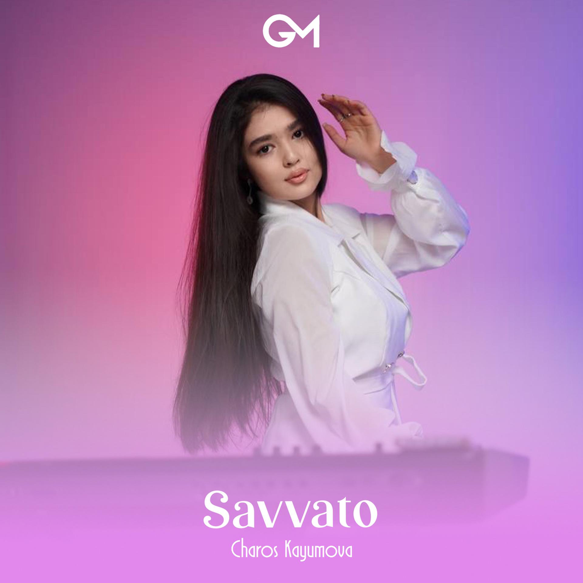 Постер альбома Savvato