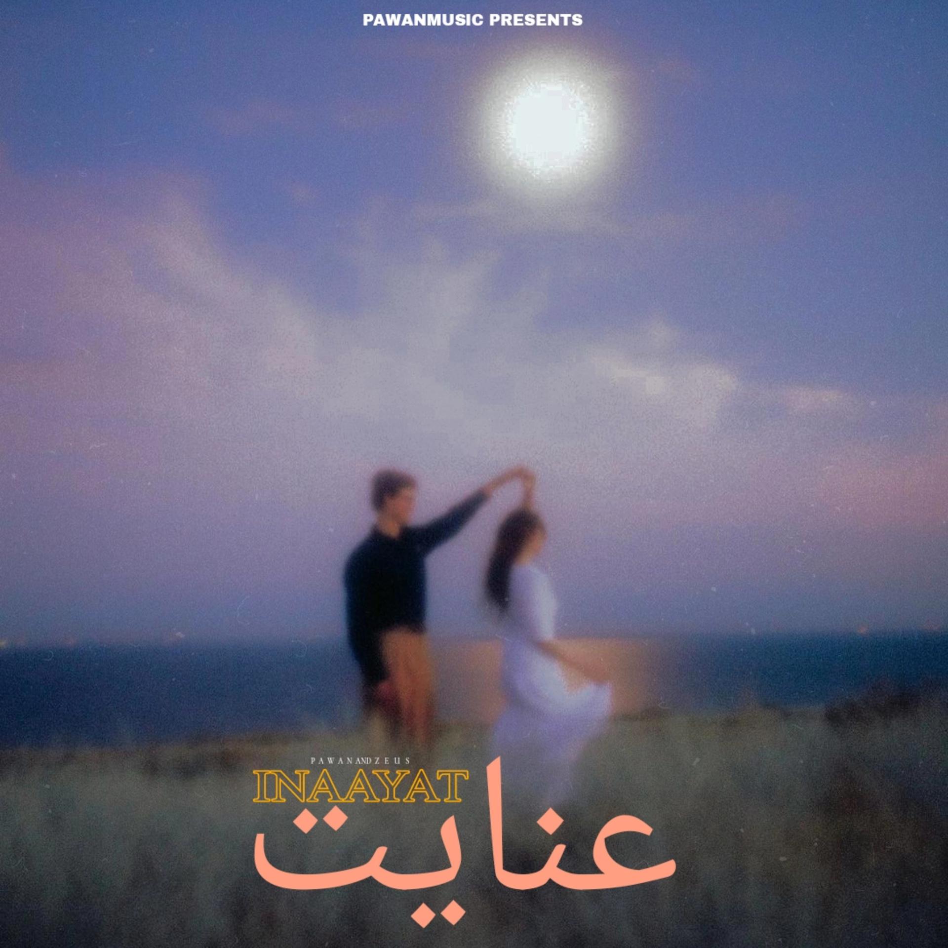 Постер альбома Inaayat