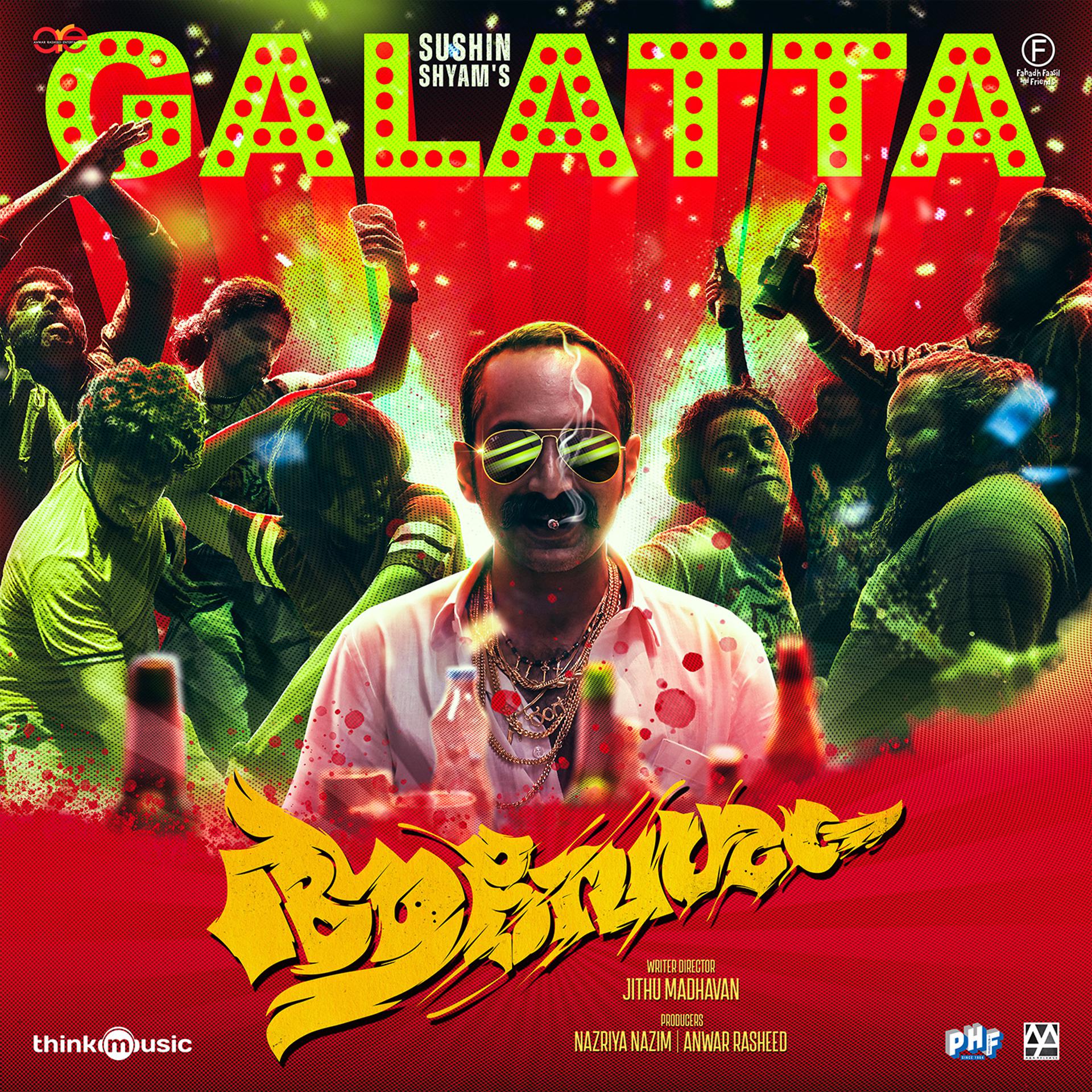 Постер альбома Galatta