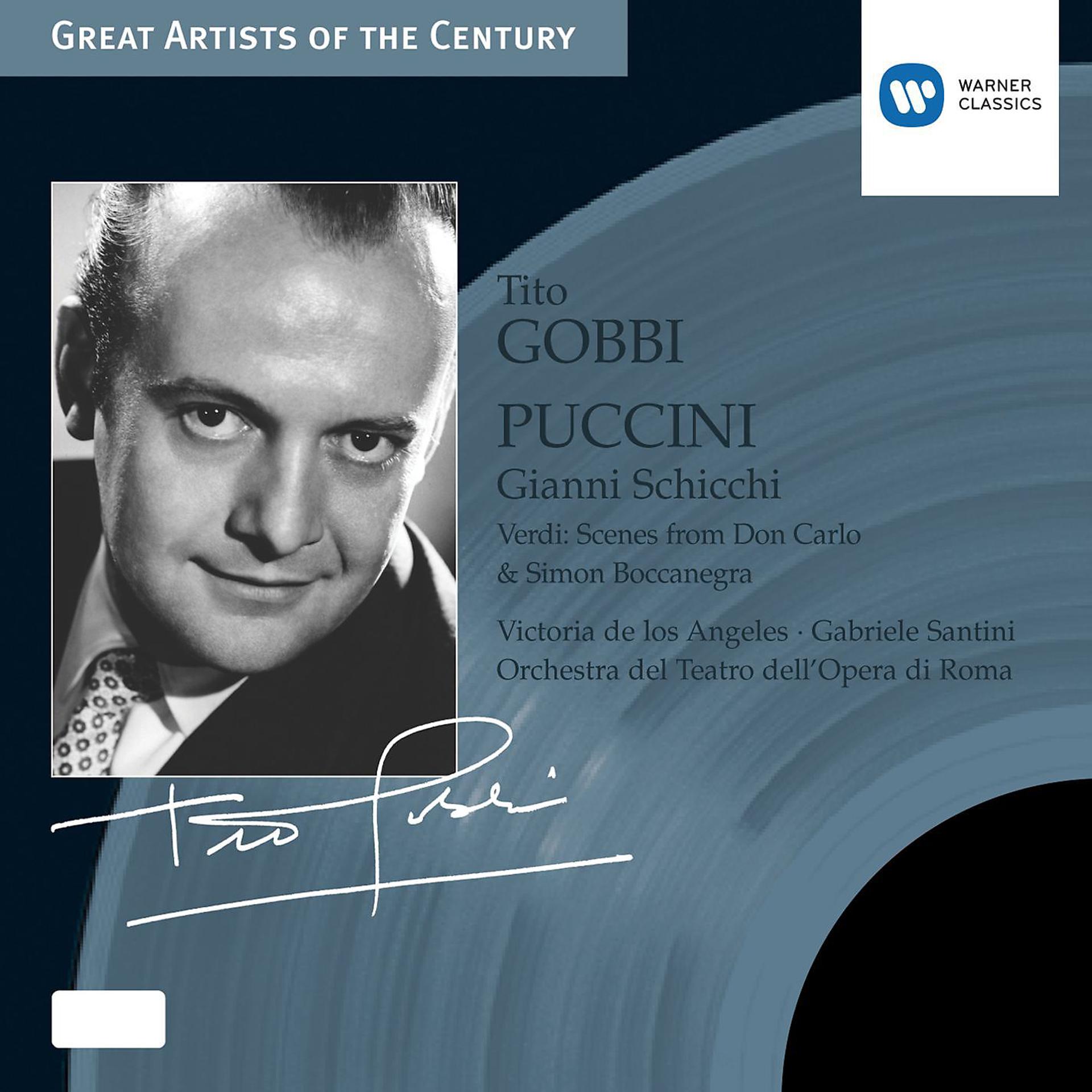 Постер альбома Puccini: Gianni Schicchi, etc