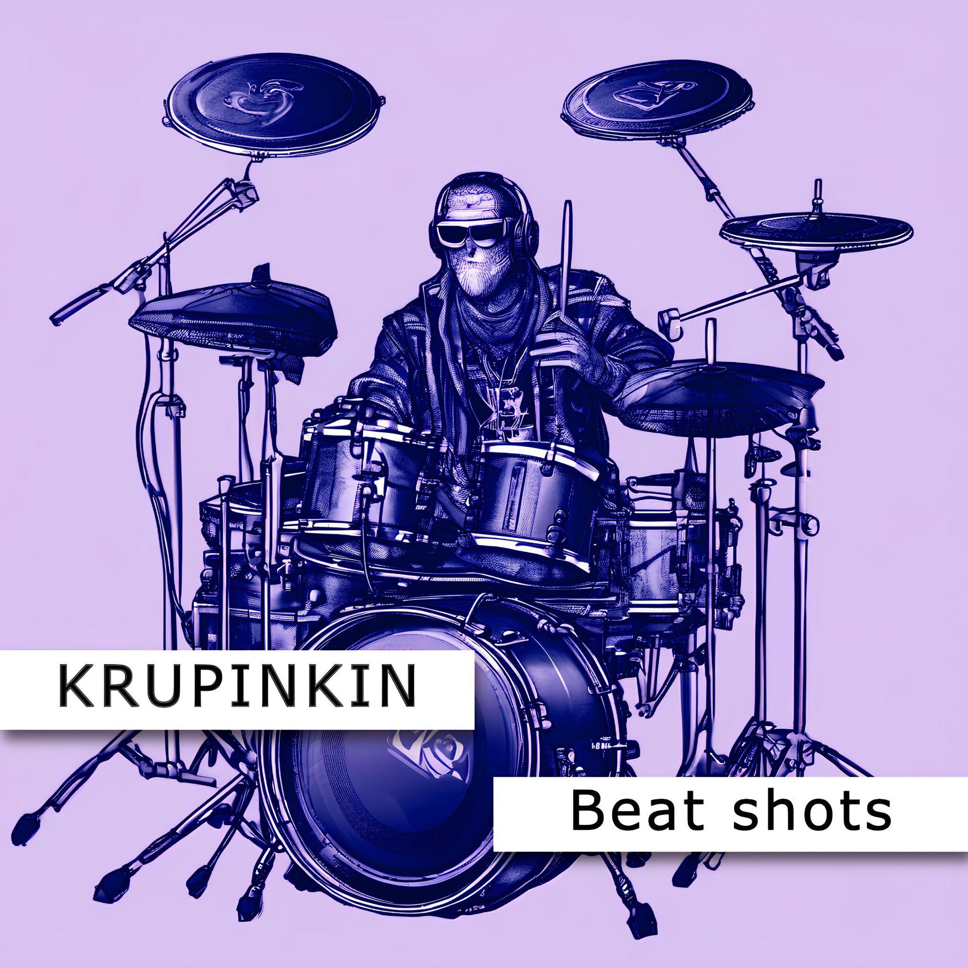 Постер альбома Beat Shots