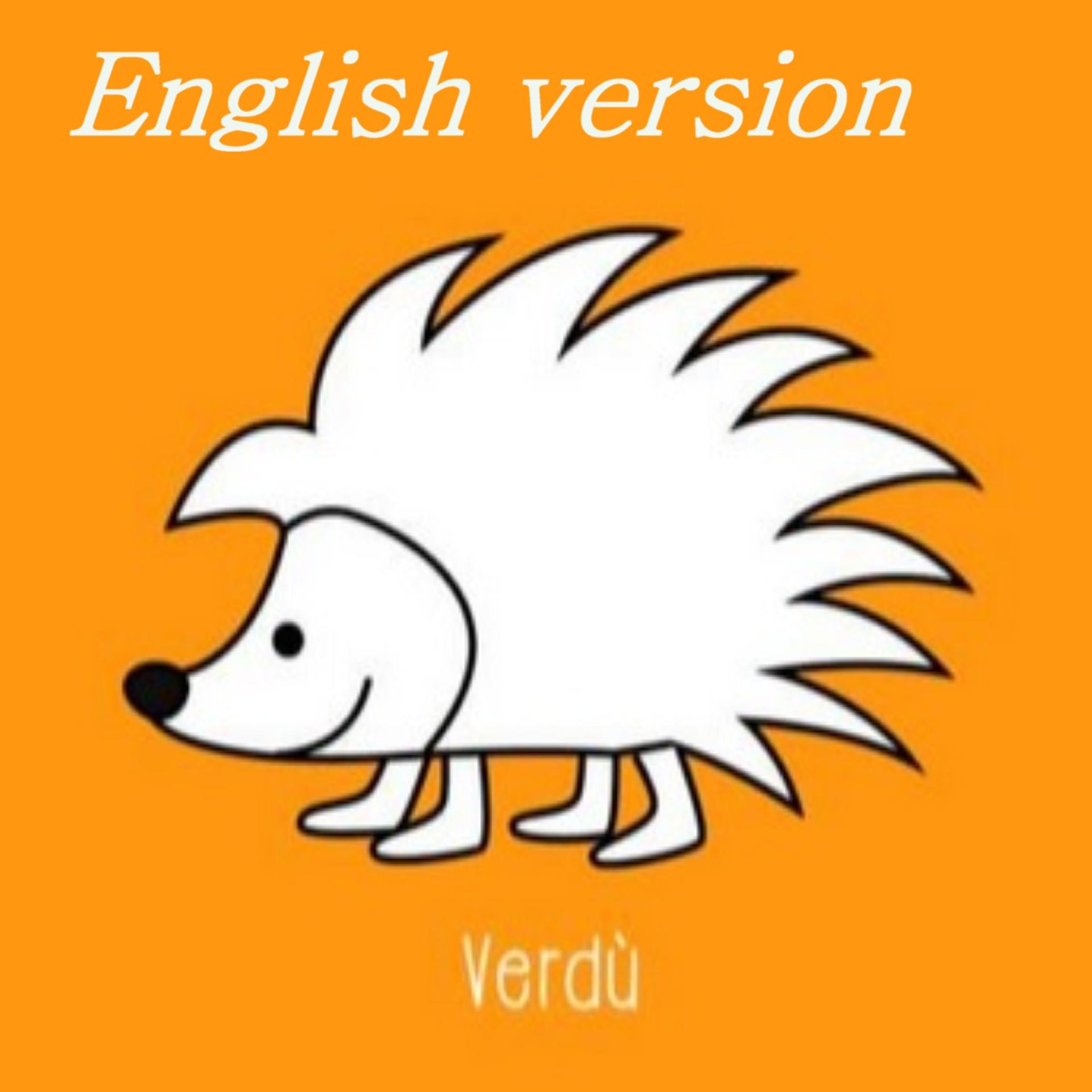 Постер альбома Verdù