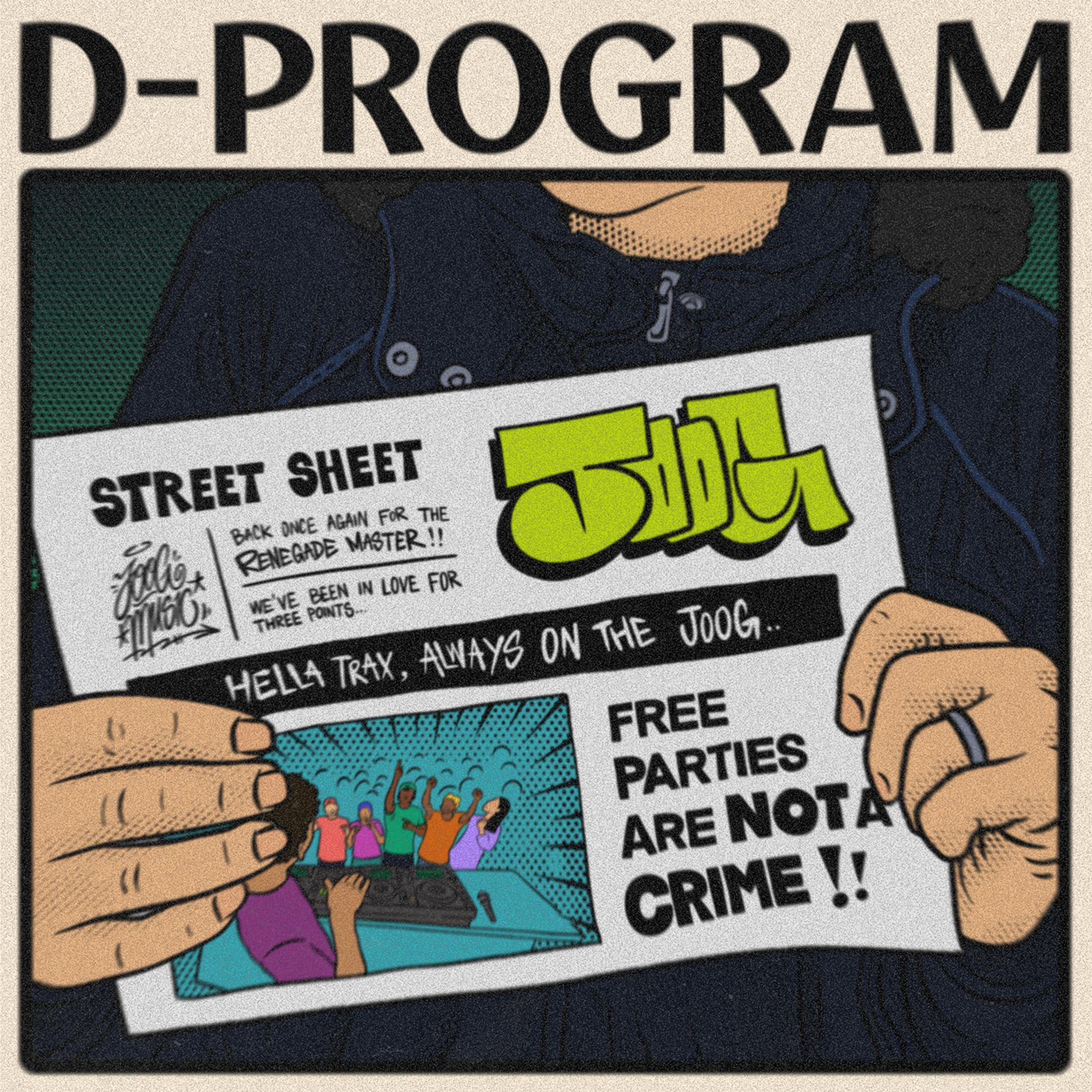 Постер альбома Street Sheet