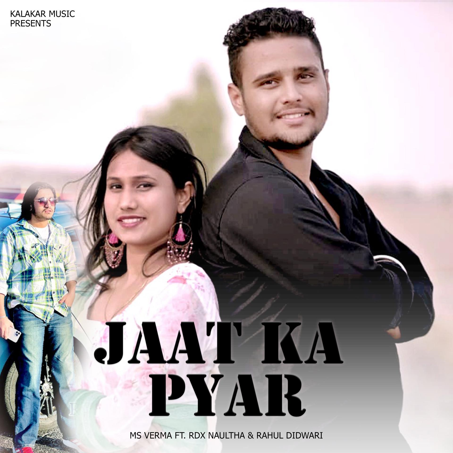 Постер альбома Jaat Ka Pyar