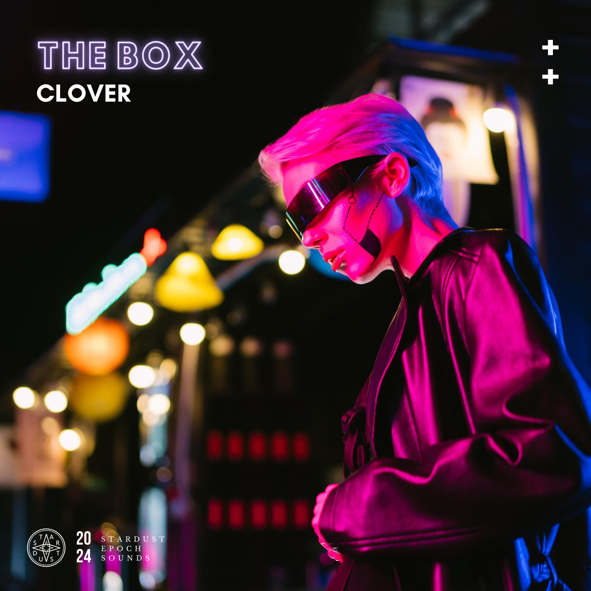Постер альбома The box