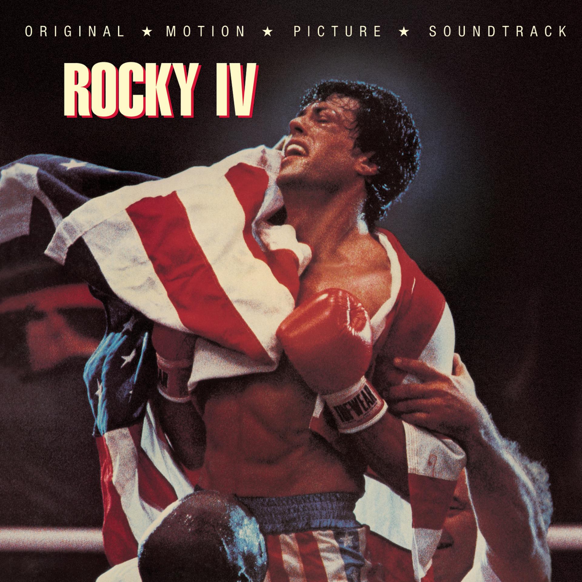 Постер к треку The Touch - The Sweetest Victory (From "Rocky IV" Soundtrack)