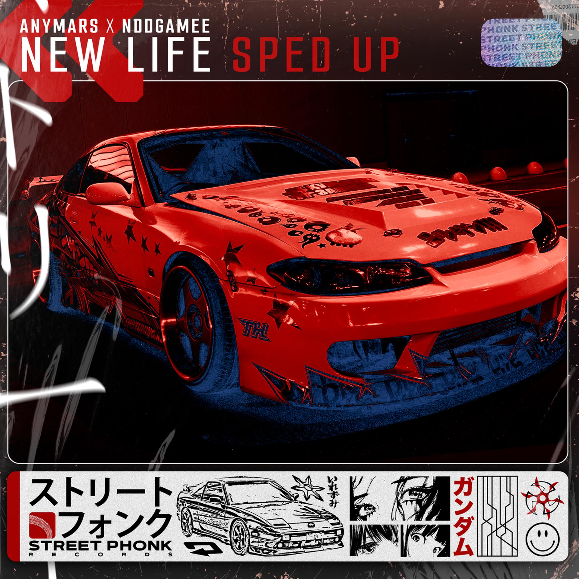 Постер альбома New Life (Sped Up)