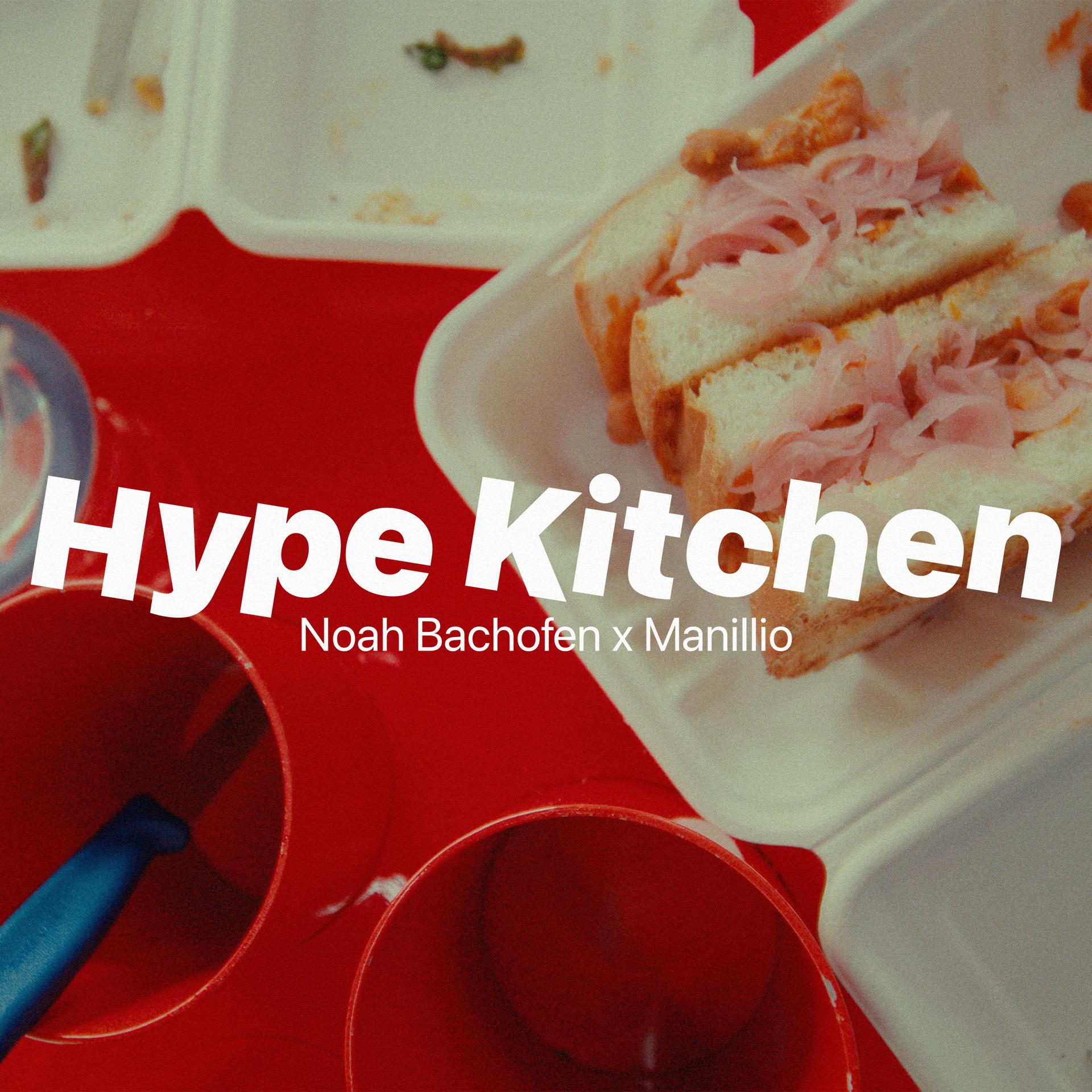 Постер альбома Hype Kitchen