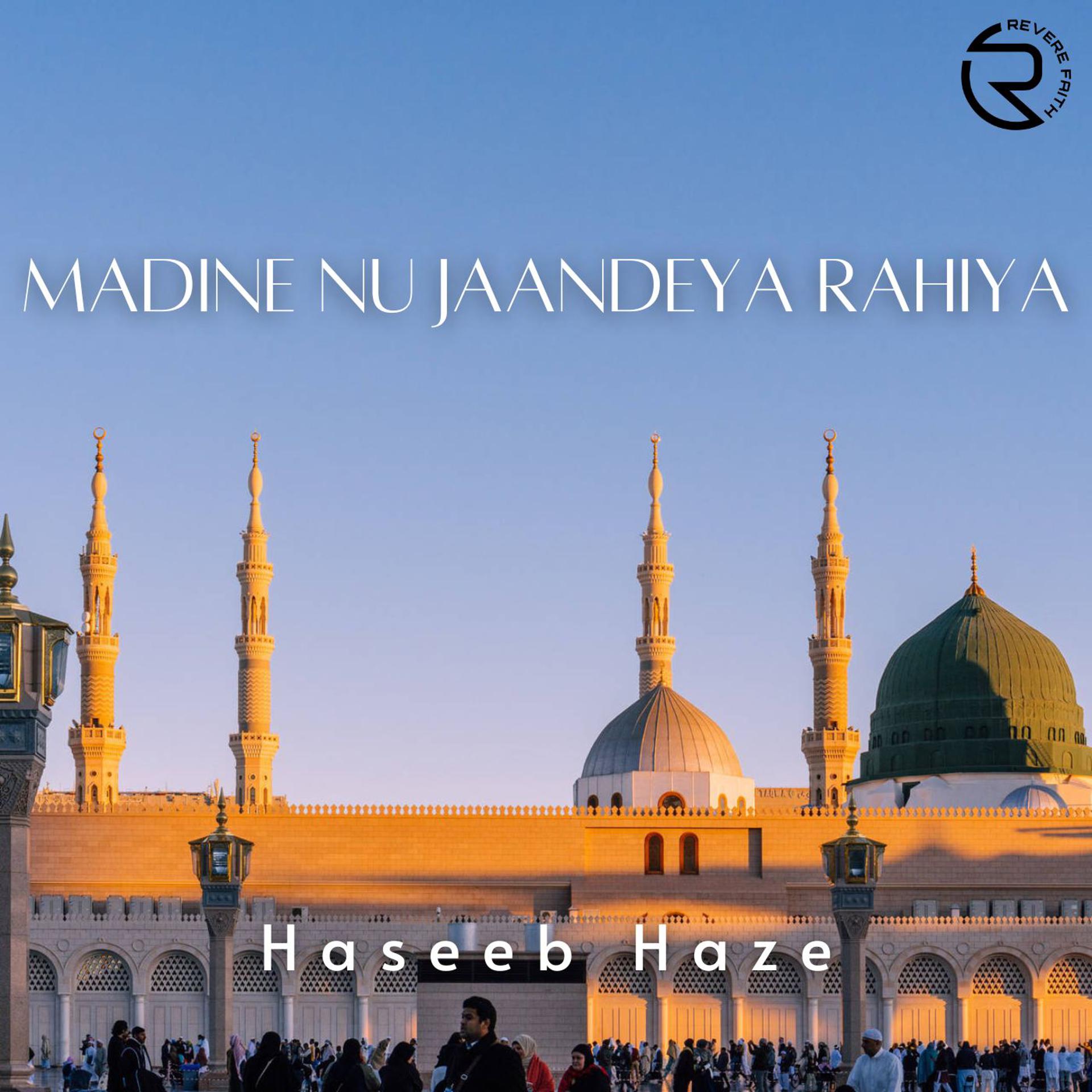 Постер альбома Madine Nu Jaandeya Rahiya