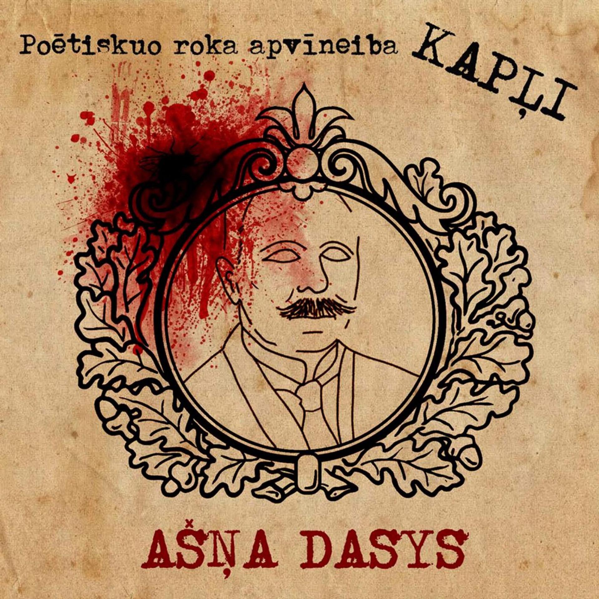 Постер альбома Ašņa Dasys