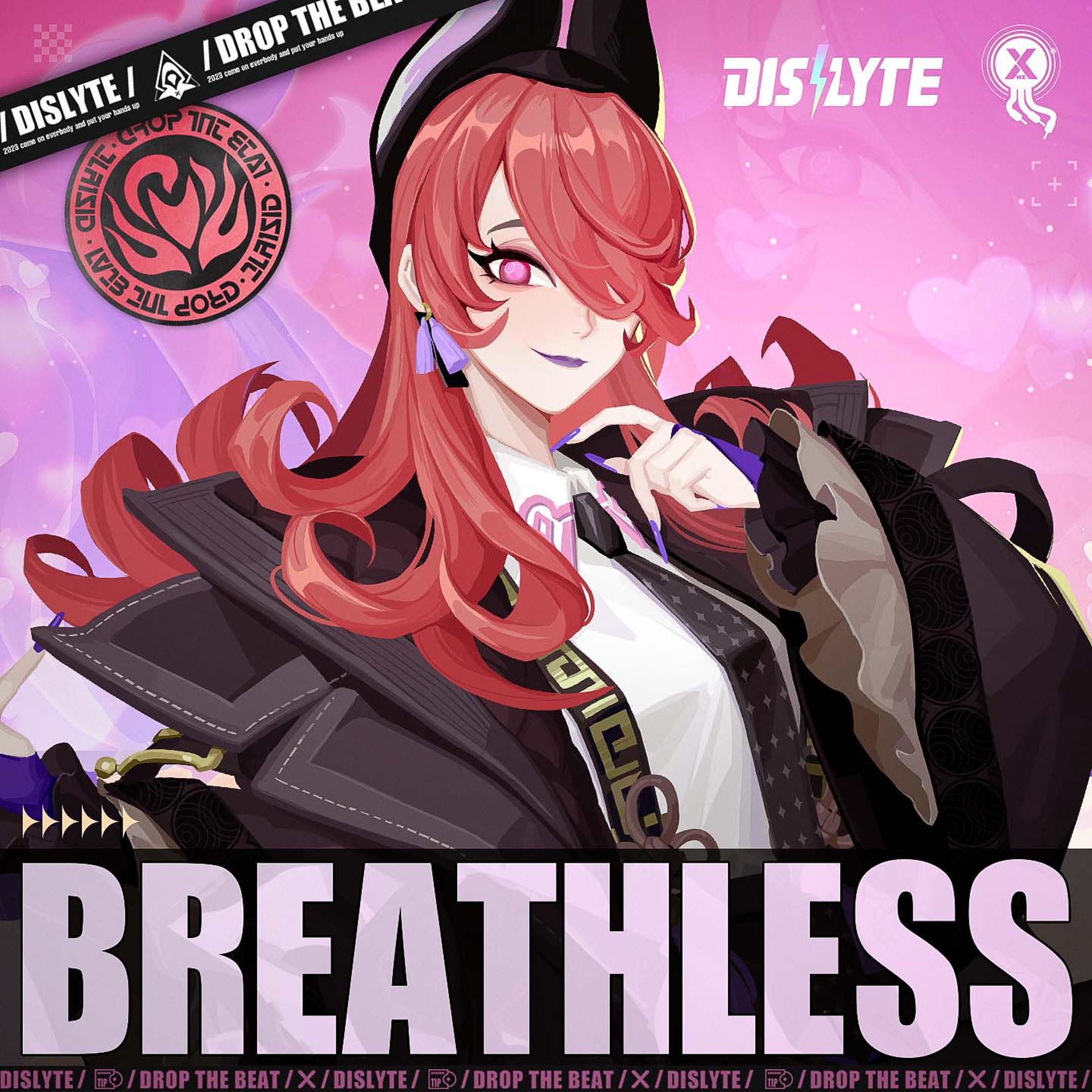 Постер альбома Dislyte - Breathless