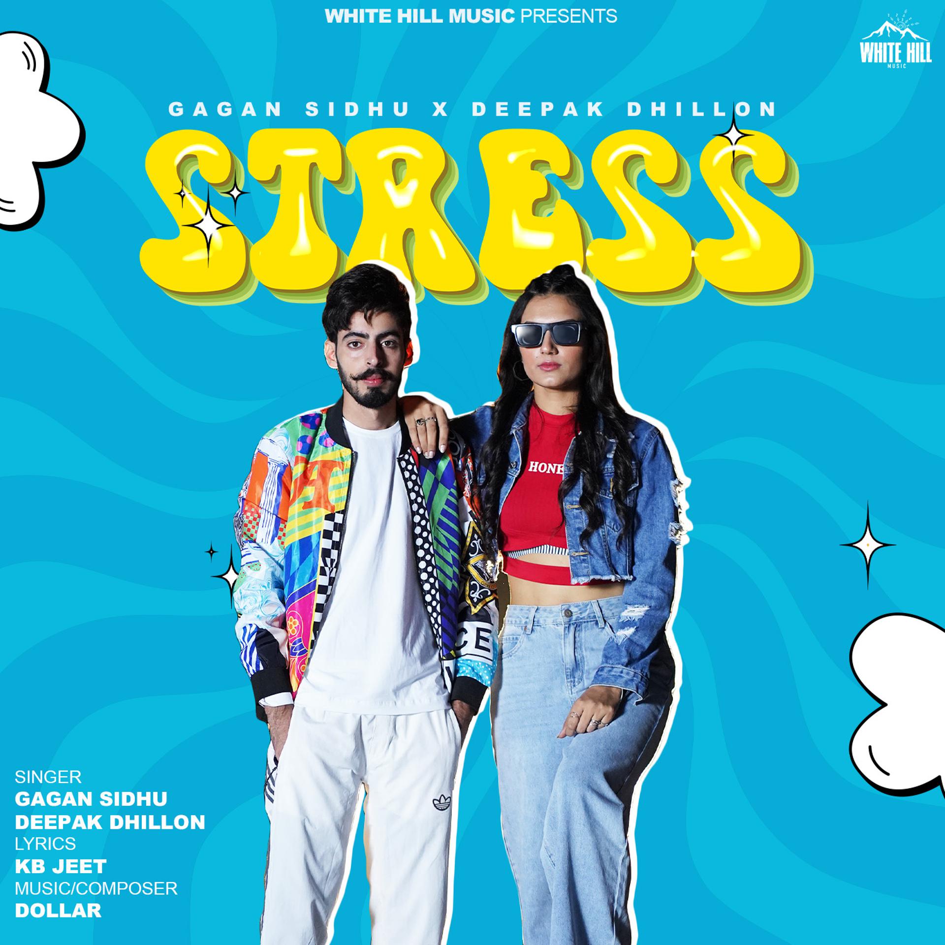 Постер альбома Stress