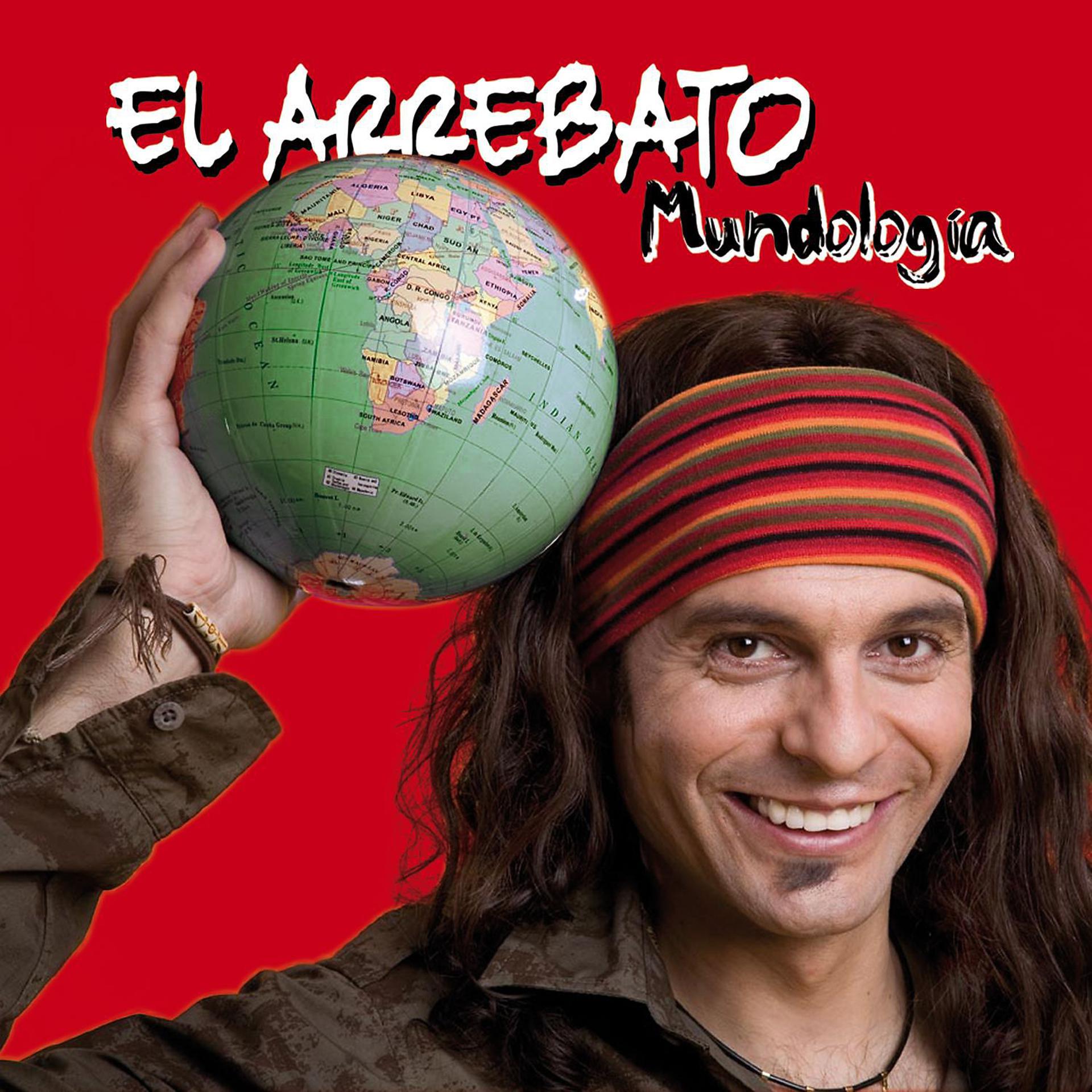 Постер альбома Mundología