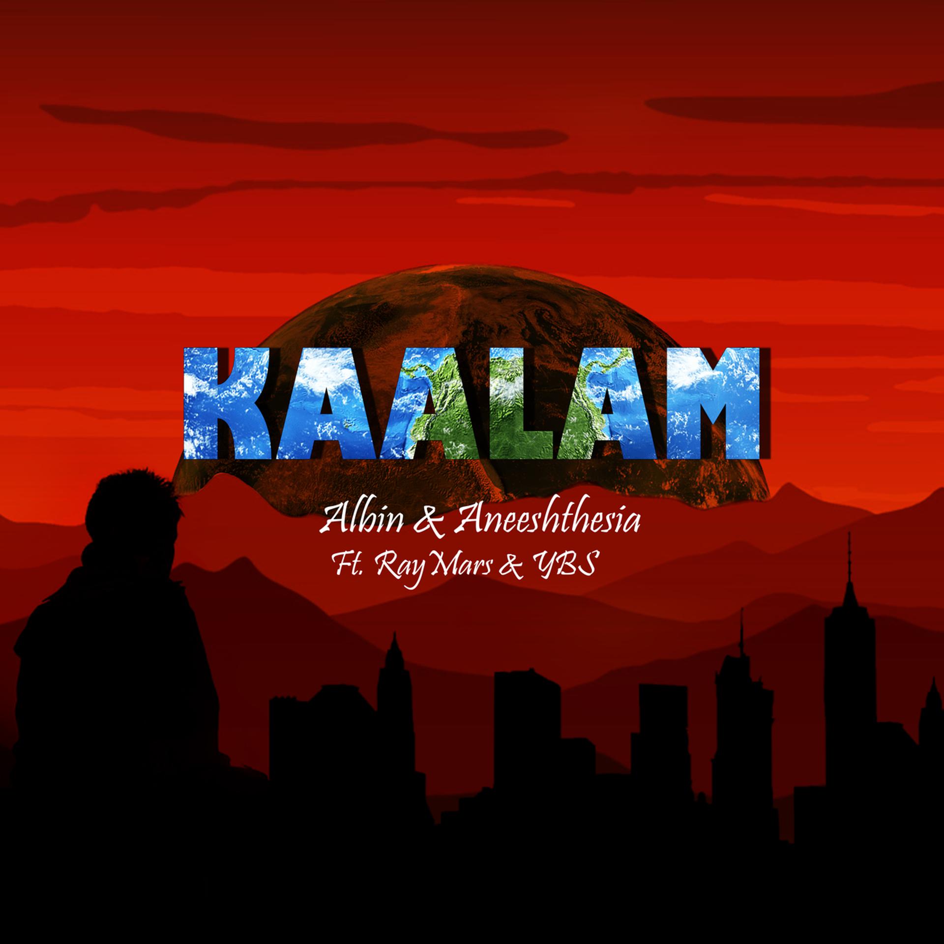 Постер альбома Kaalam