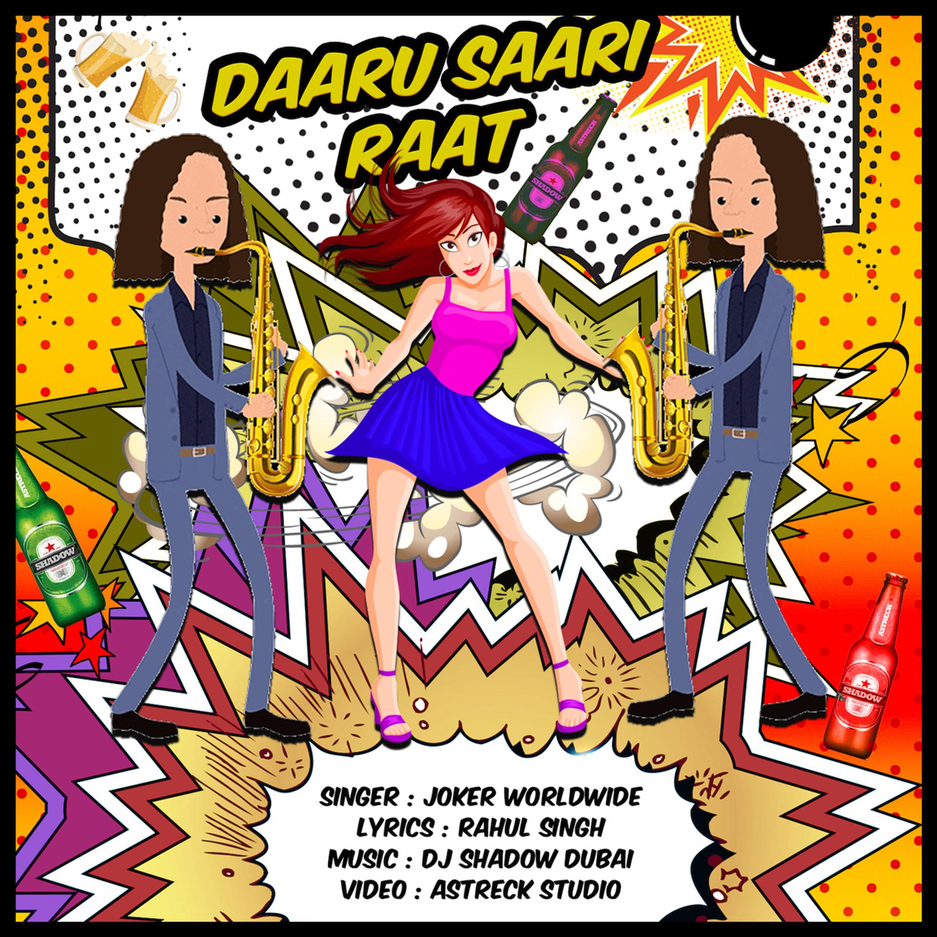 Постер альбома Daaru Saari Raat