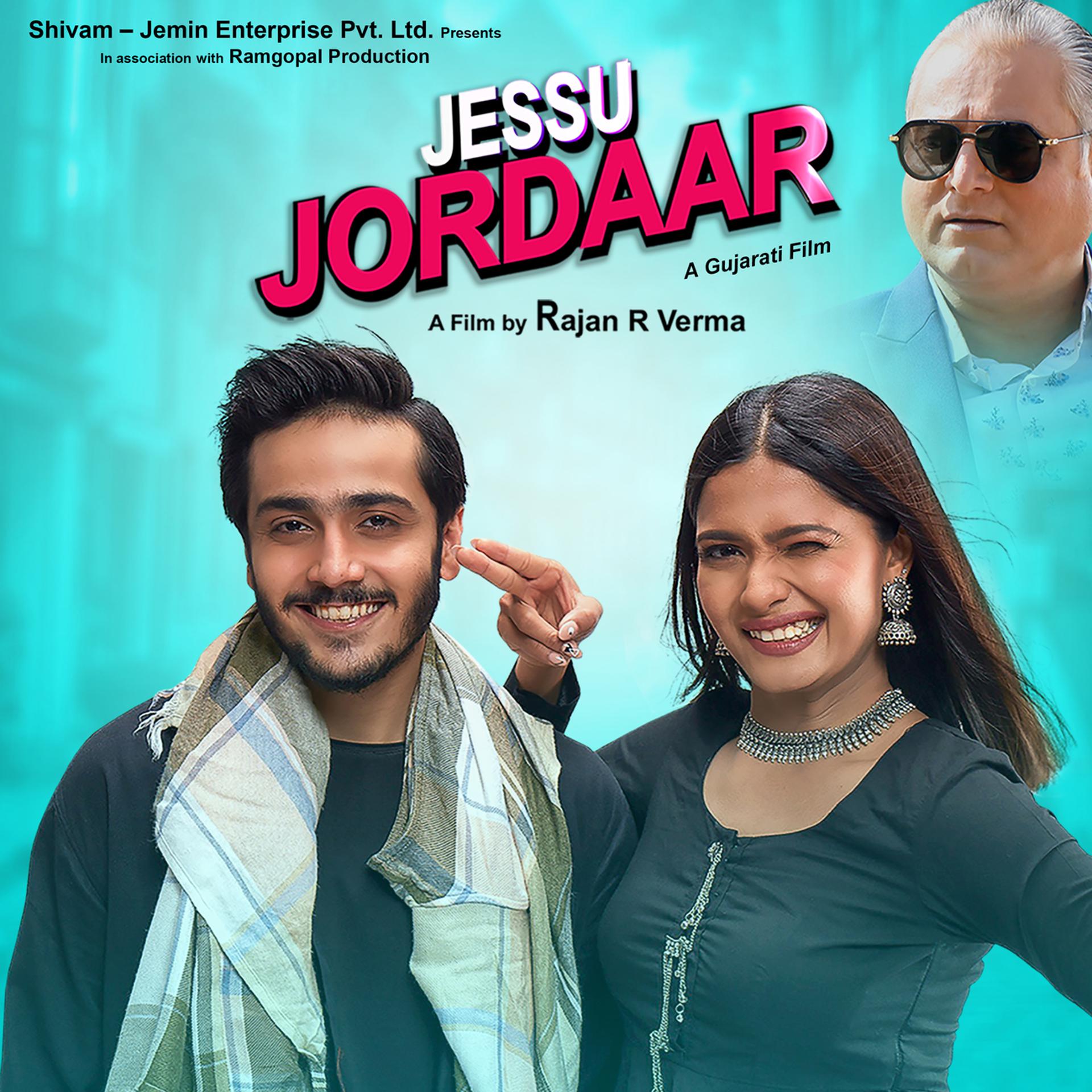 Постер альбома Jessu Jordaar (Original Film Soundtrack)