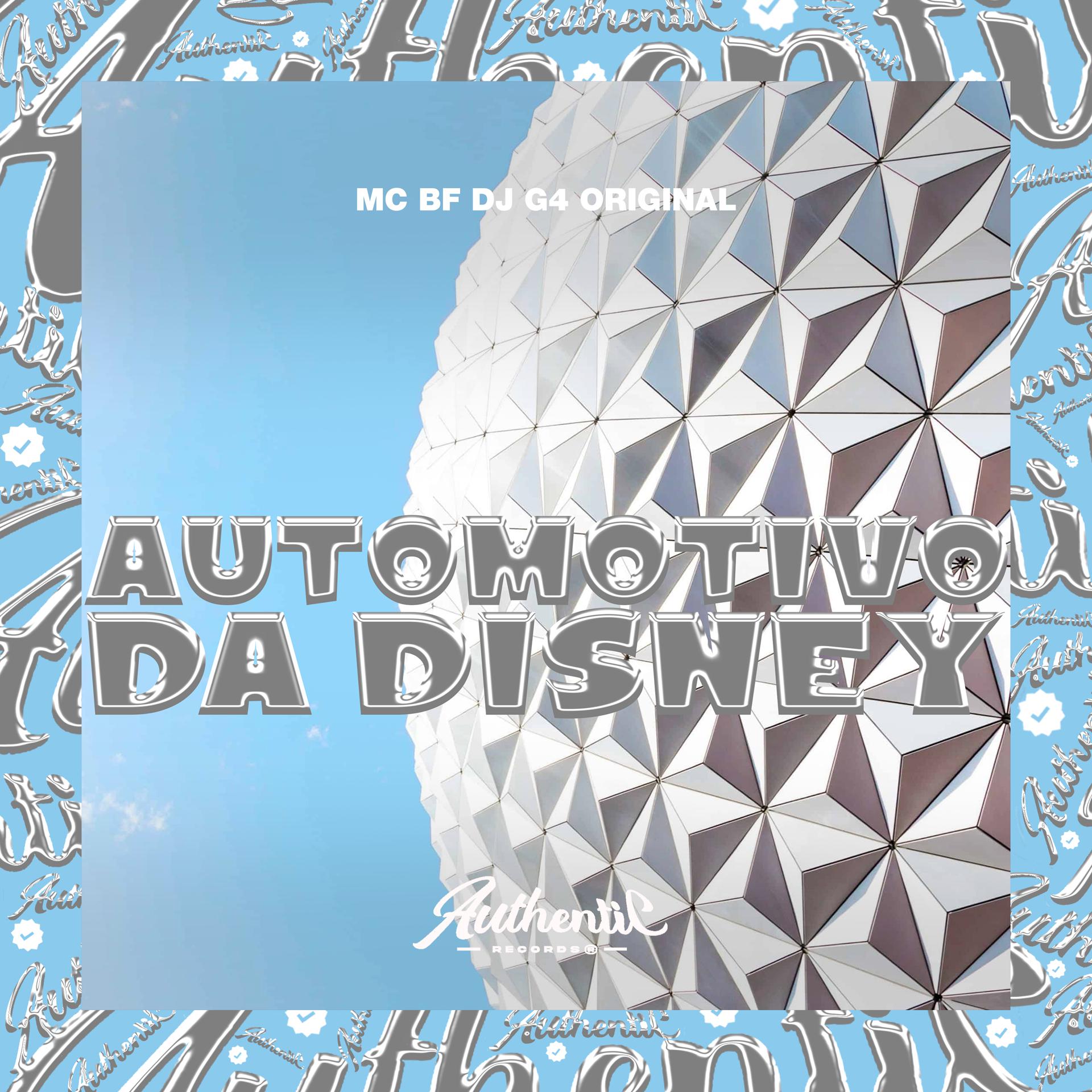 Постер альбома Automotivo da Disney
