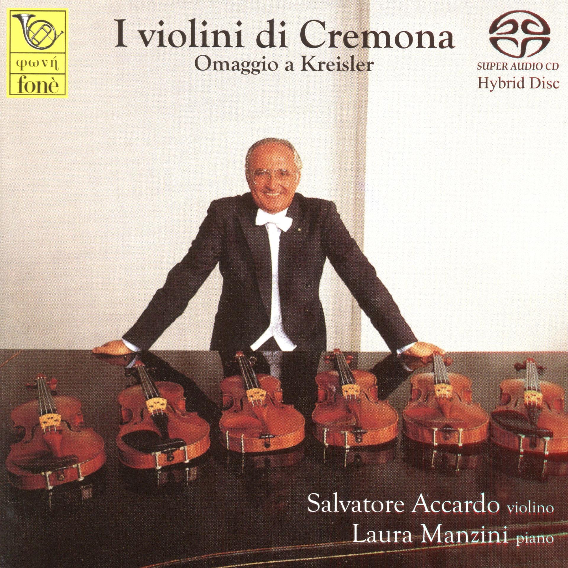 Постер альбома I violini di Cremona