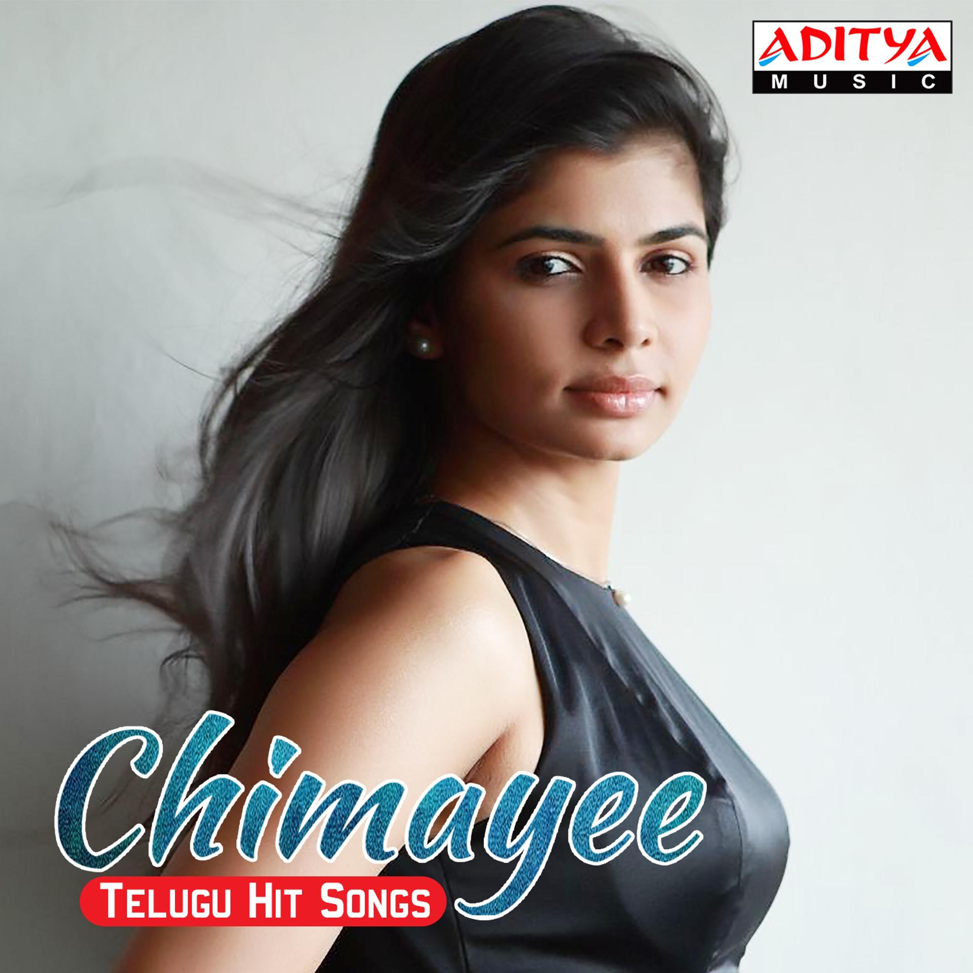 Постер альбома Chinmayee Telugu Hit Songs