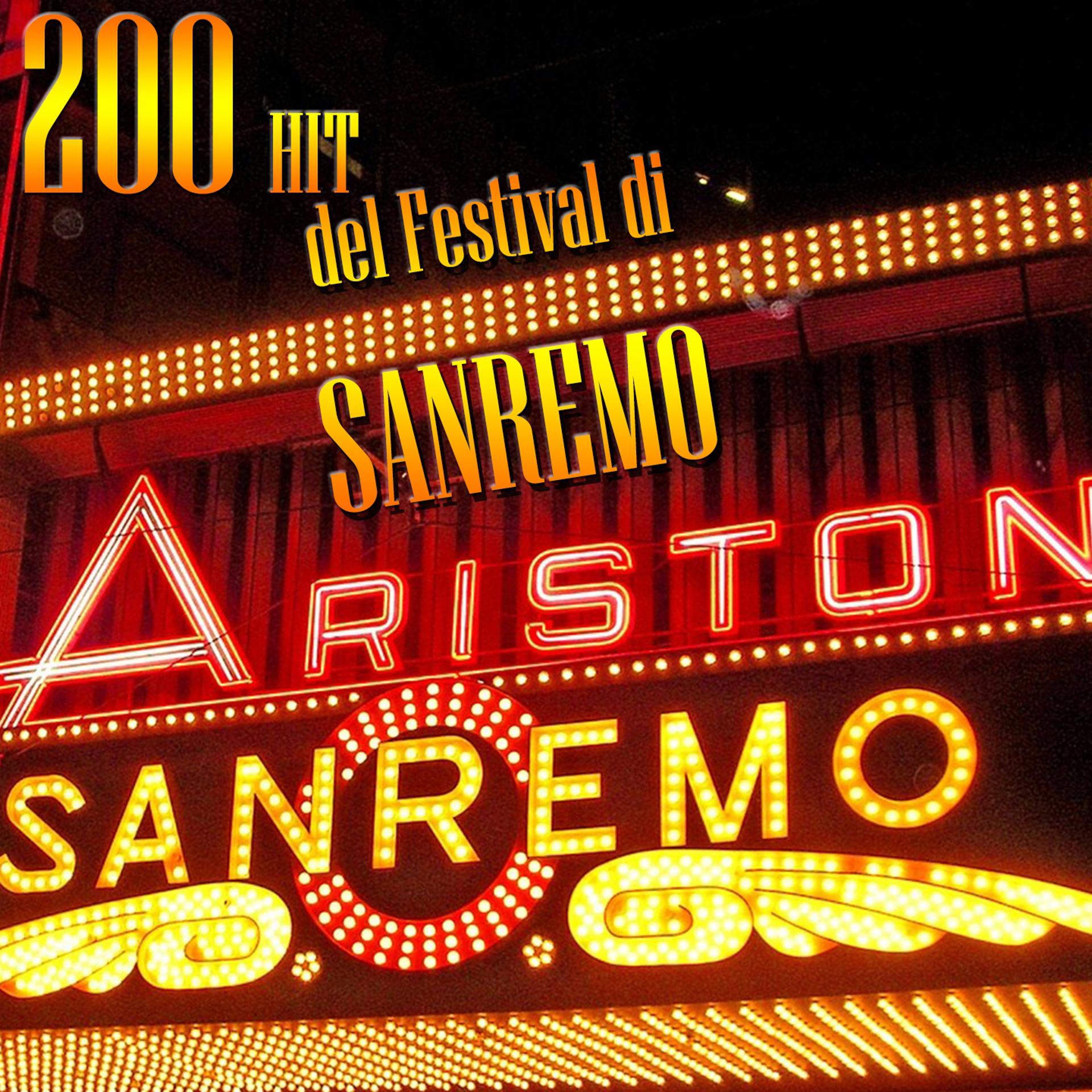 Постер альбома Sanremo  Festival (200 hit)