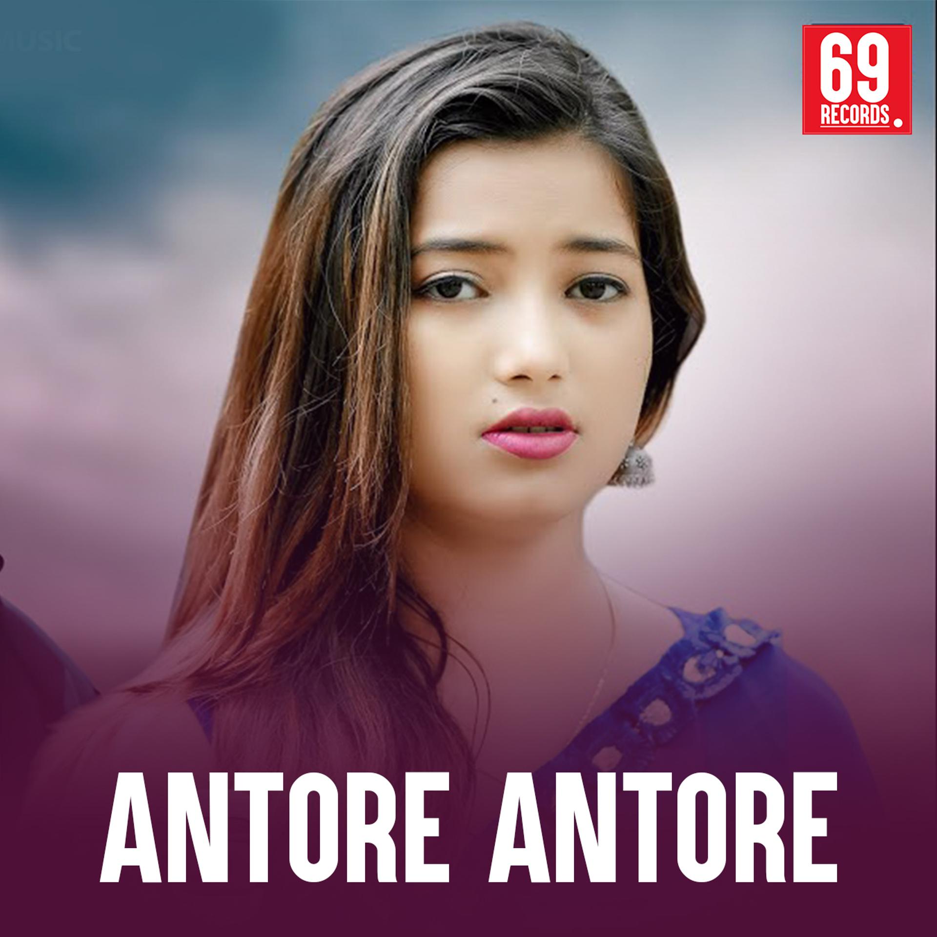 Постер альбома Antore Antore