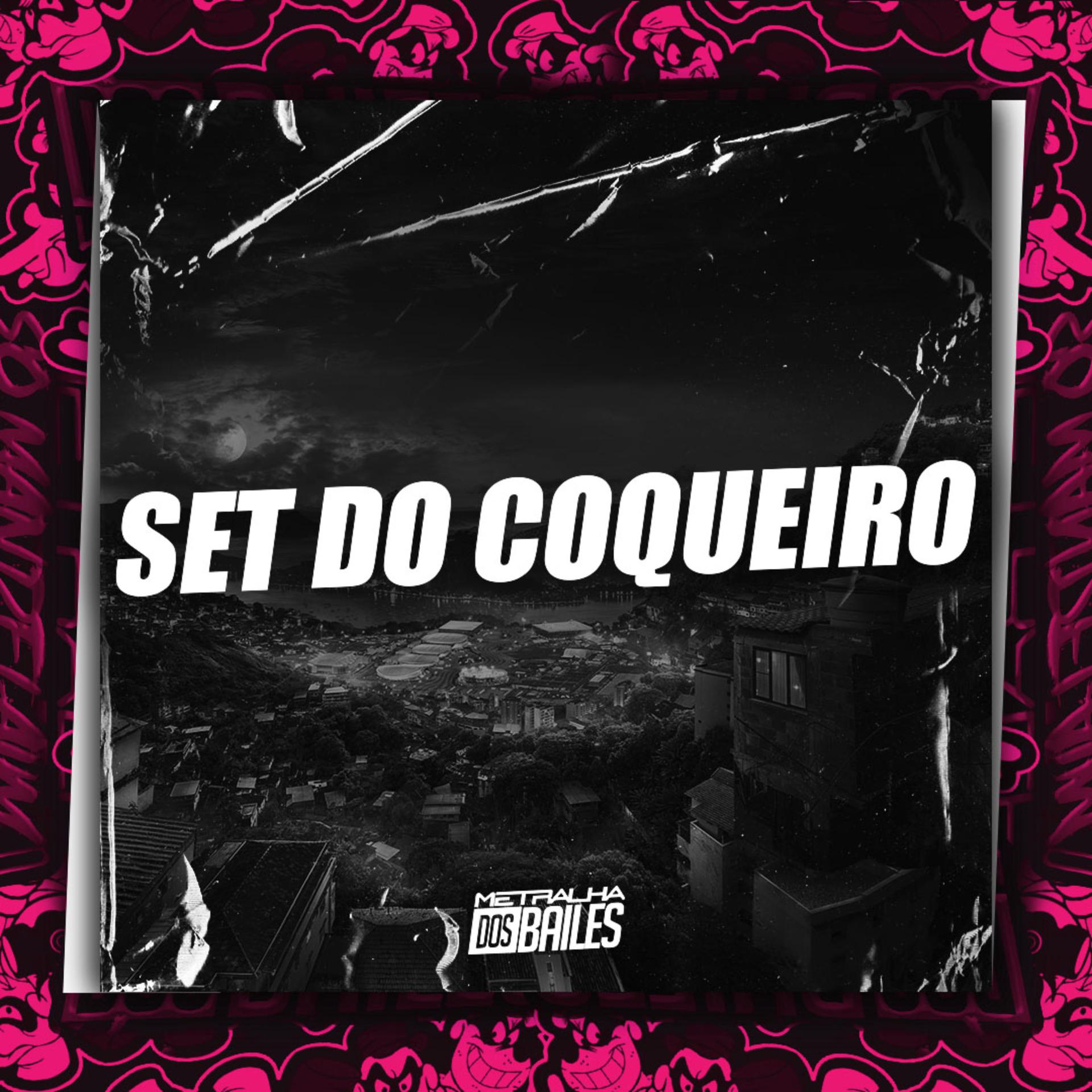Постер альбома Set do Coqueiro