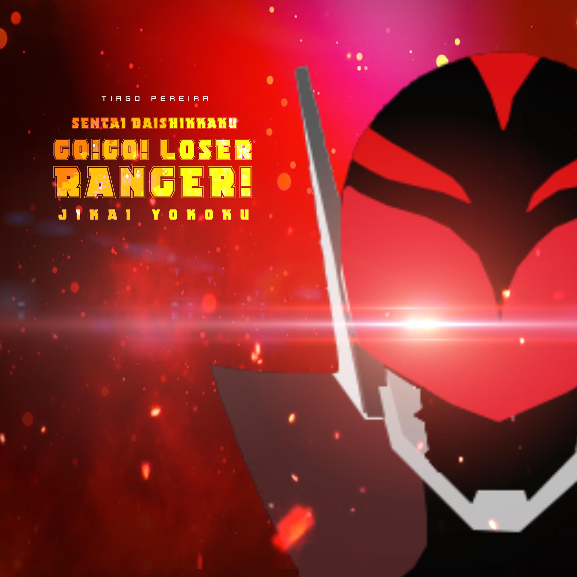 Постер альбома Jikai Yokoku (Sentai Daishikkaku: Go! Go! Loser Ranger! Opening)