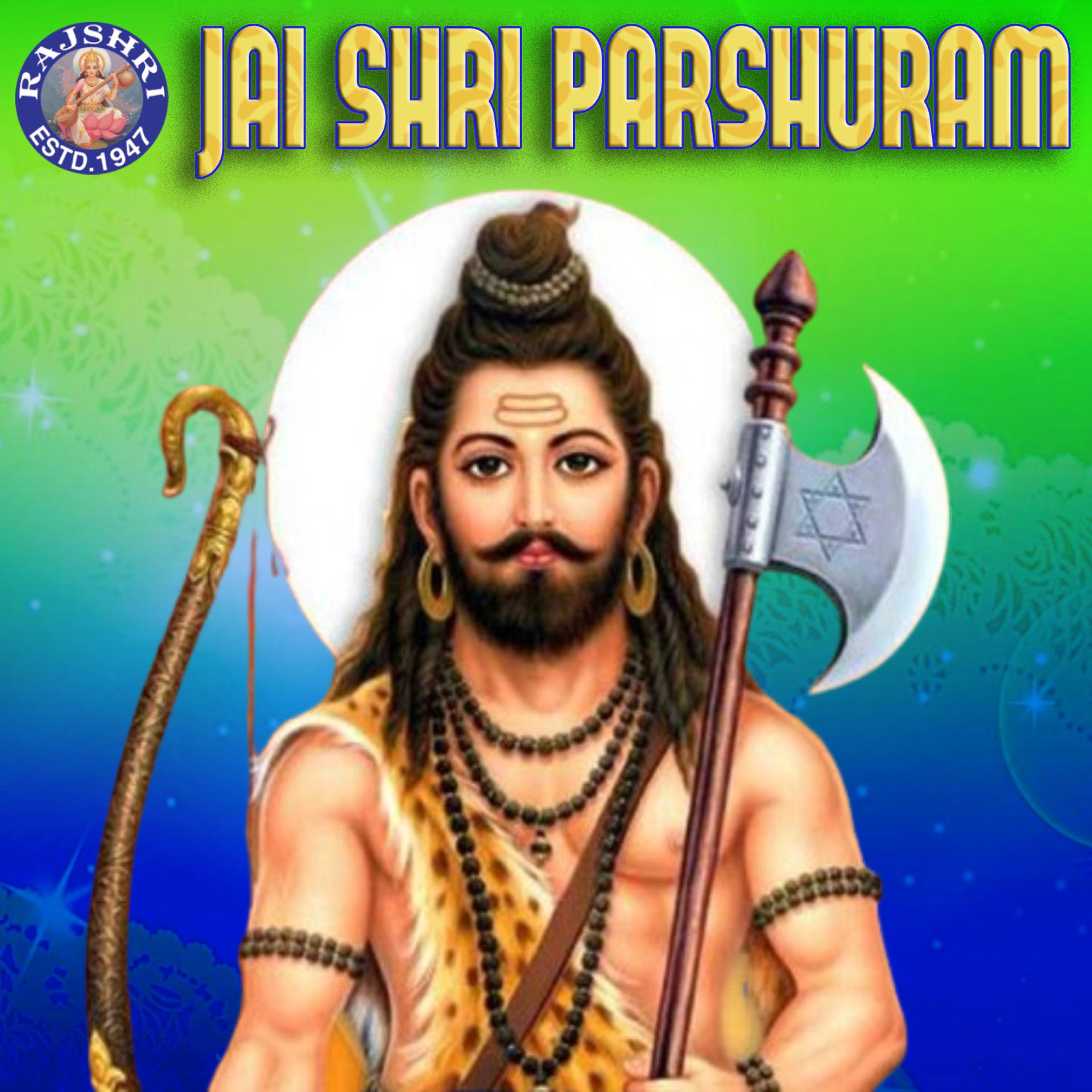 Постер альбома Jai Shri Parshuram